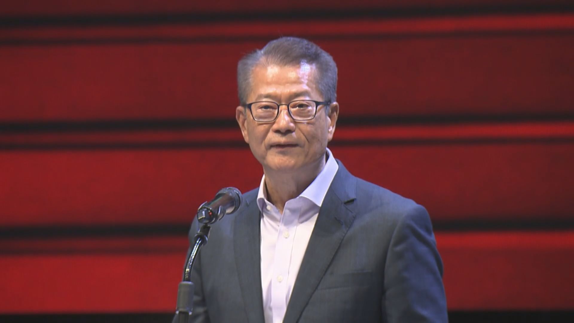 【人工智能】陳茂波:AI發展港有優勢 惟須兼顧安全