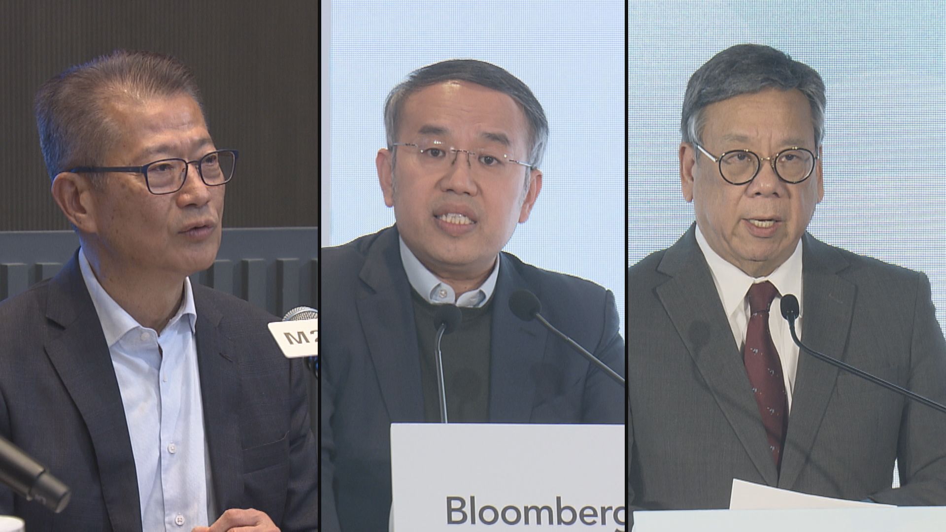 【財爺訪京】陳茂波將出席「十五五」研討會 拜會中央部委和金管機構