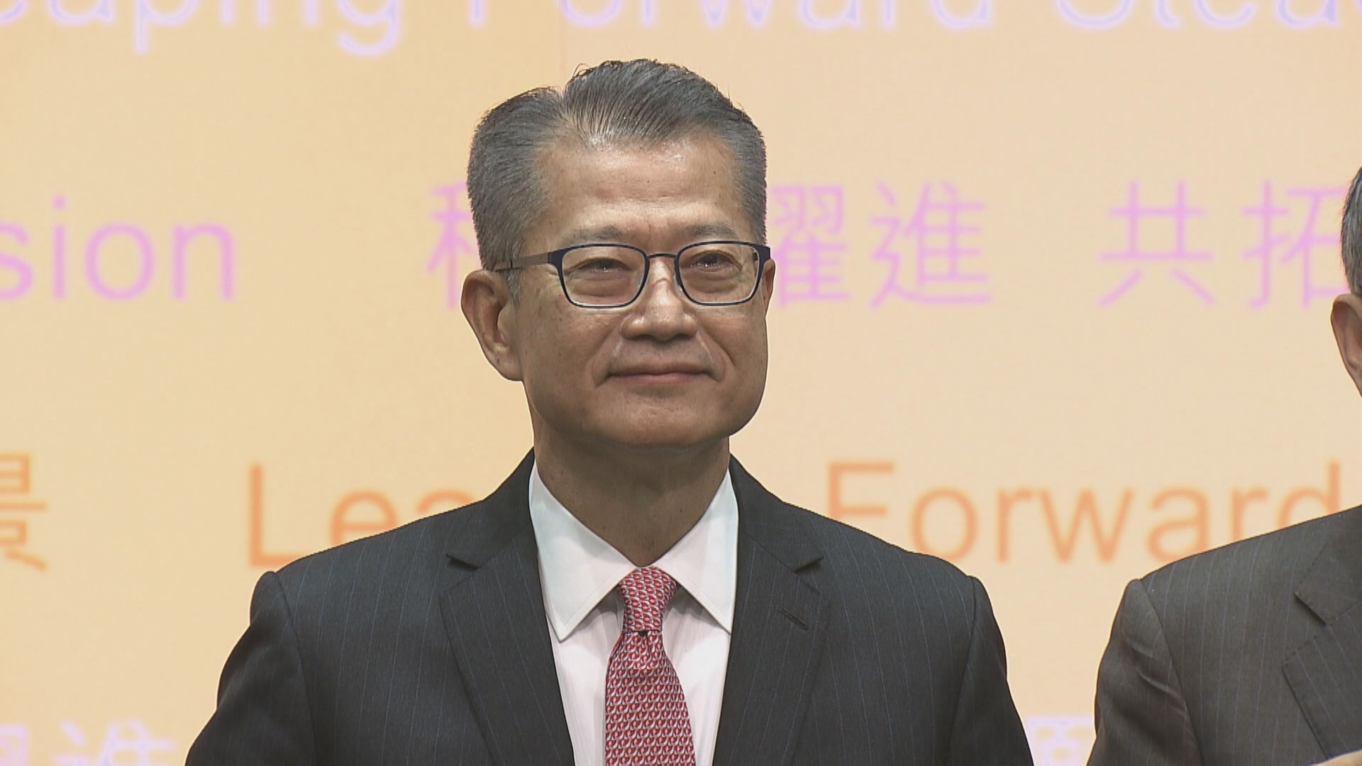 【財政預算案】陳茂波今晤金融業界聽意見