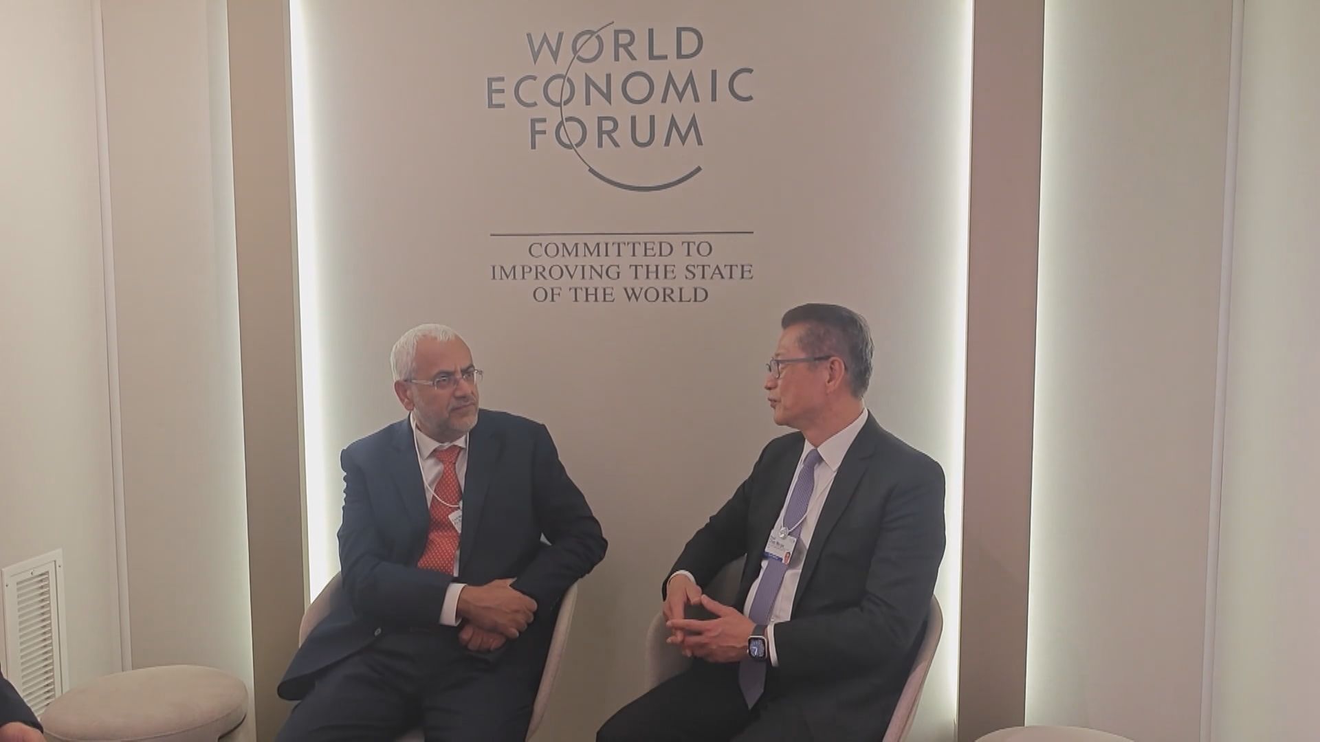 【世界經濟論壇年會】陳茂波晤阿曼經濟部長 討論深化金融等合作