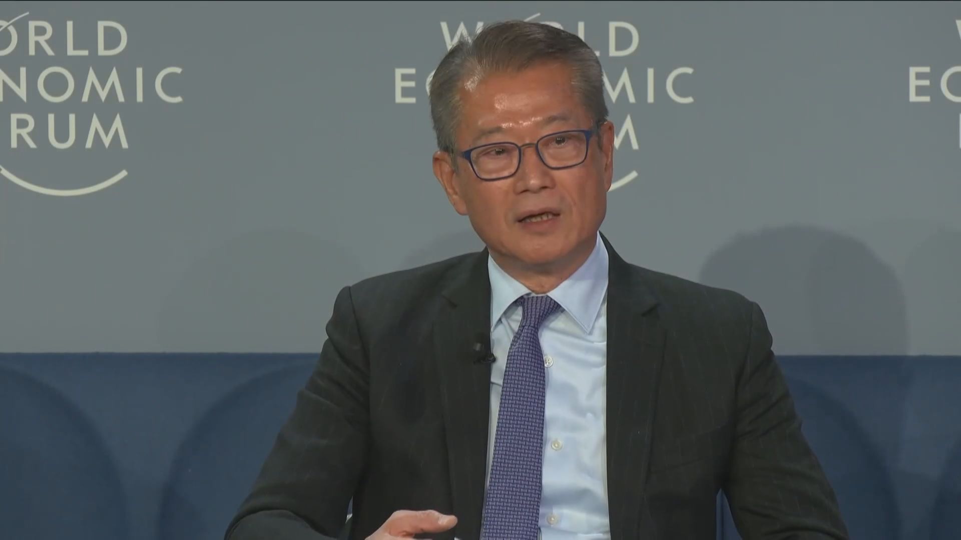 【碳中和目標】陳茂波完成年會行程 指綠色融資成關鍵