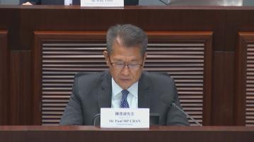 【財政穩健】陳茂波:本年度綜合赤字或略超1000億