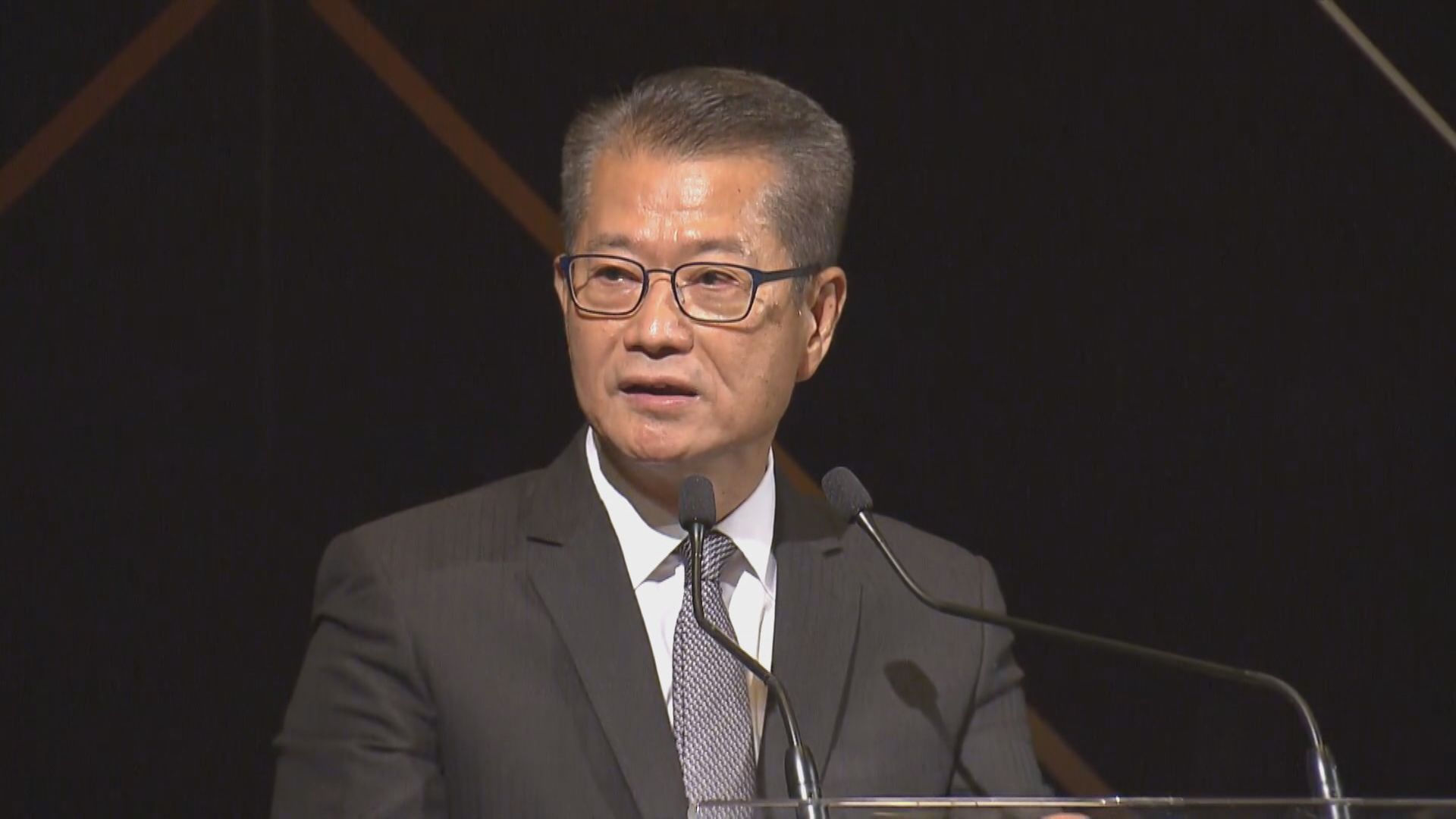 【把握機遇】陳茂波:本港中長期經濟前景光明