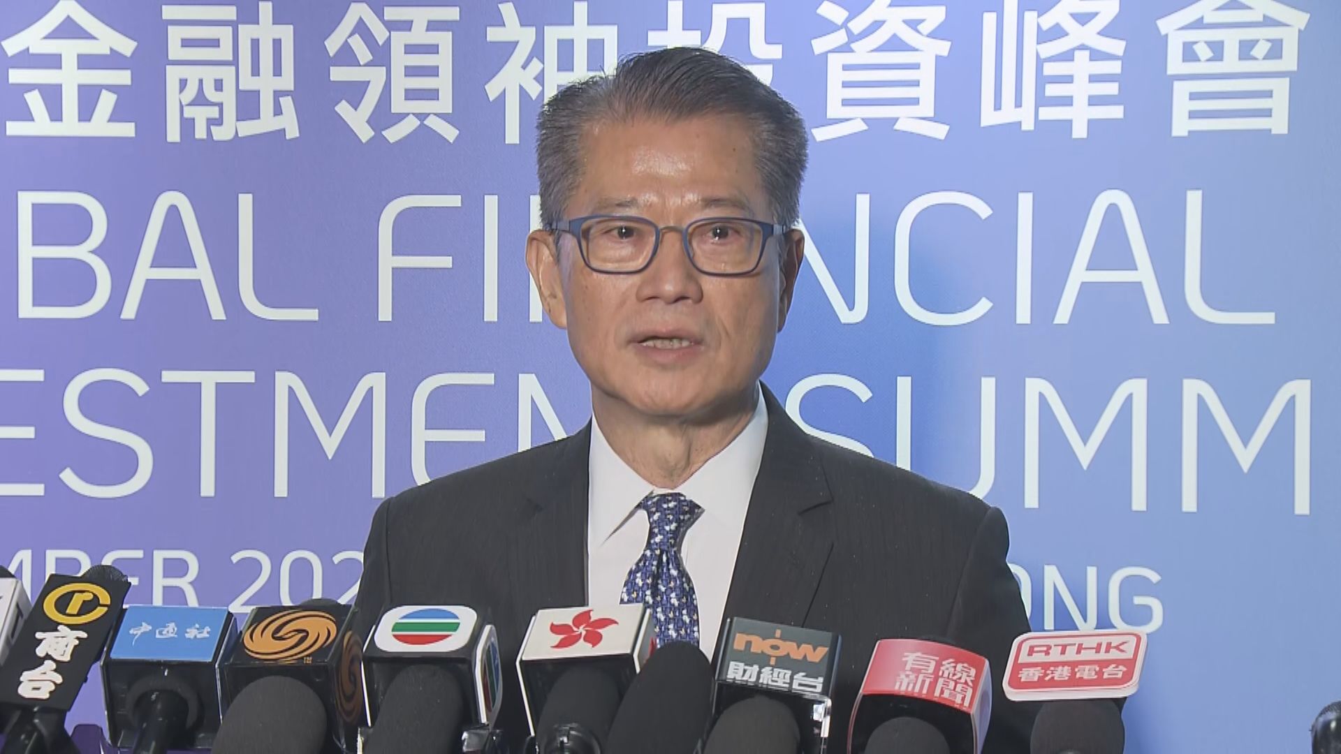 【下調預測】陳茂波料港今年經濟增長逾3%