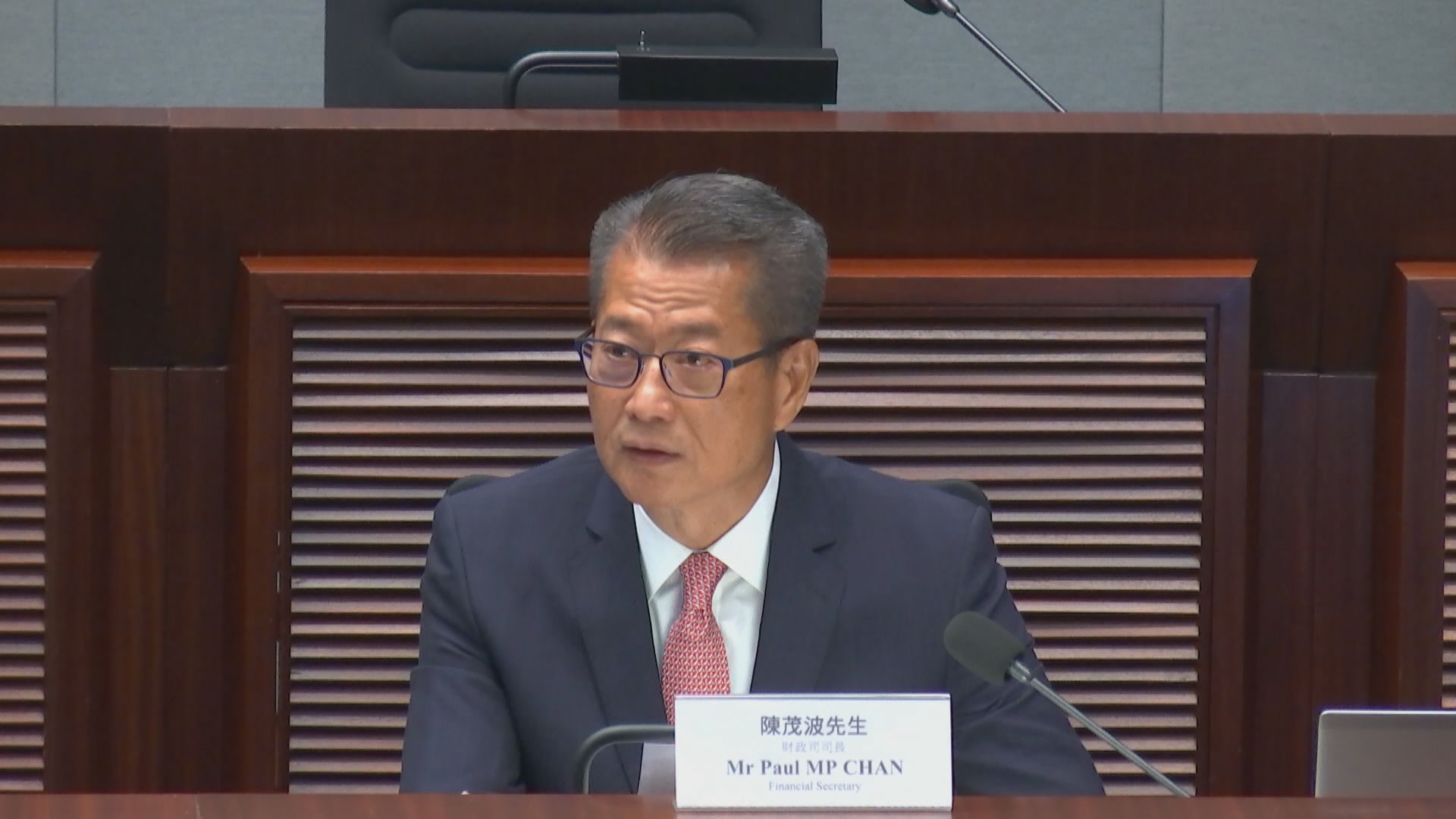 【無意減辣】陳茂波:或放寬樓按成數幫首置人士上車