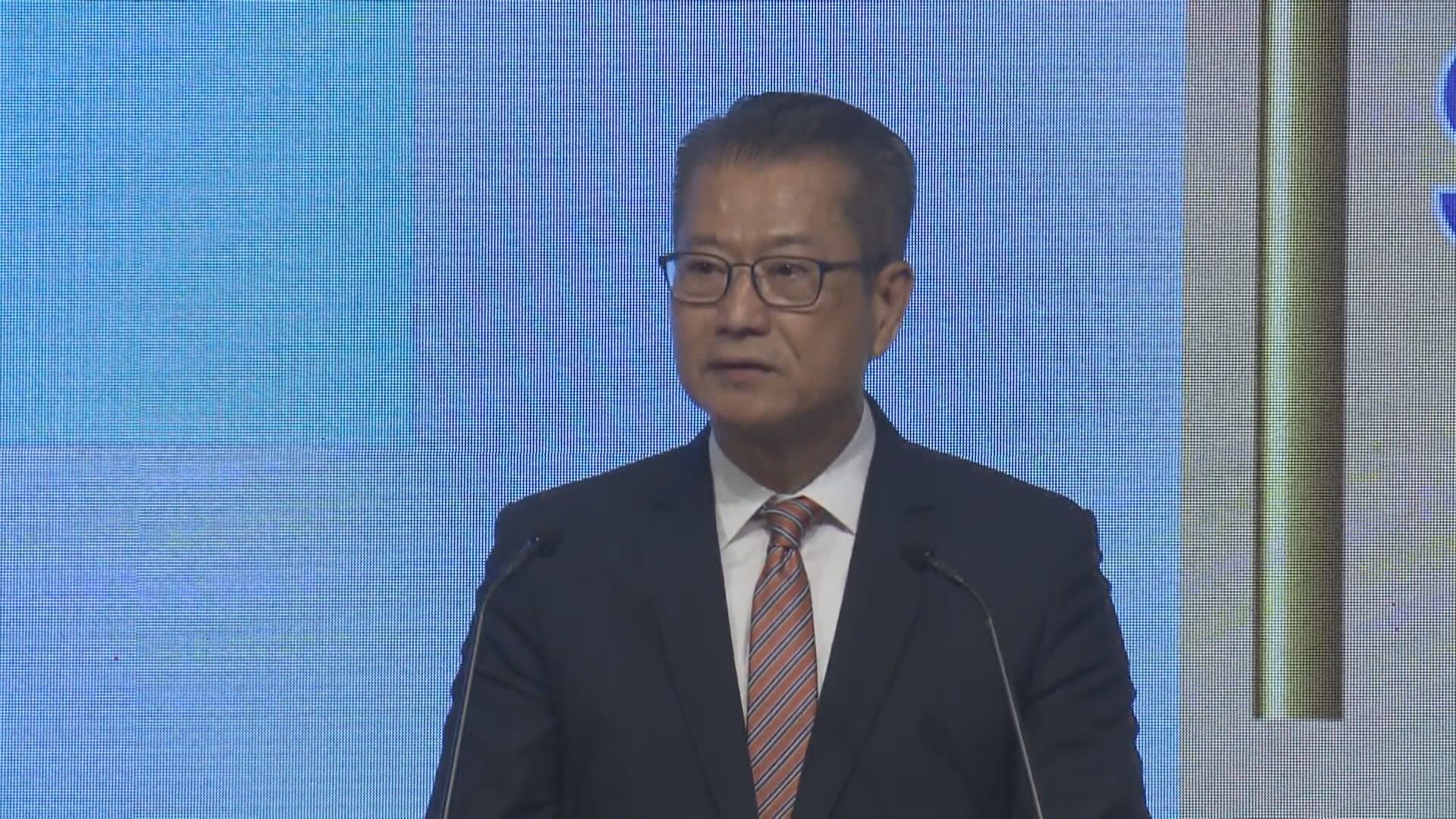 【新資本投資者入境計劃】陳茂波料吸引大量資金來港