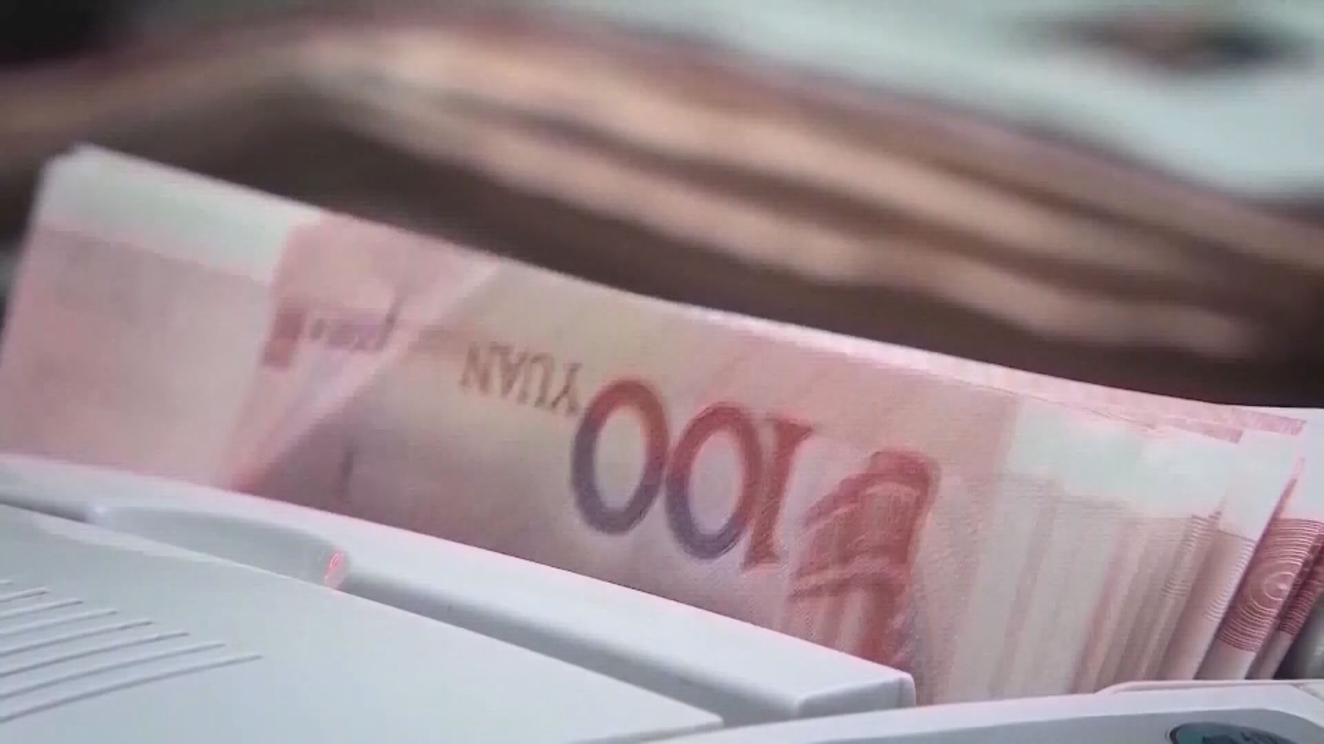 【人民幣】陳茂波:要擴大在國際黃金市場定價影響力