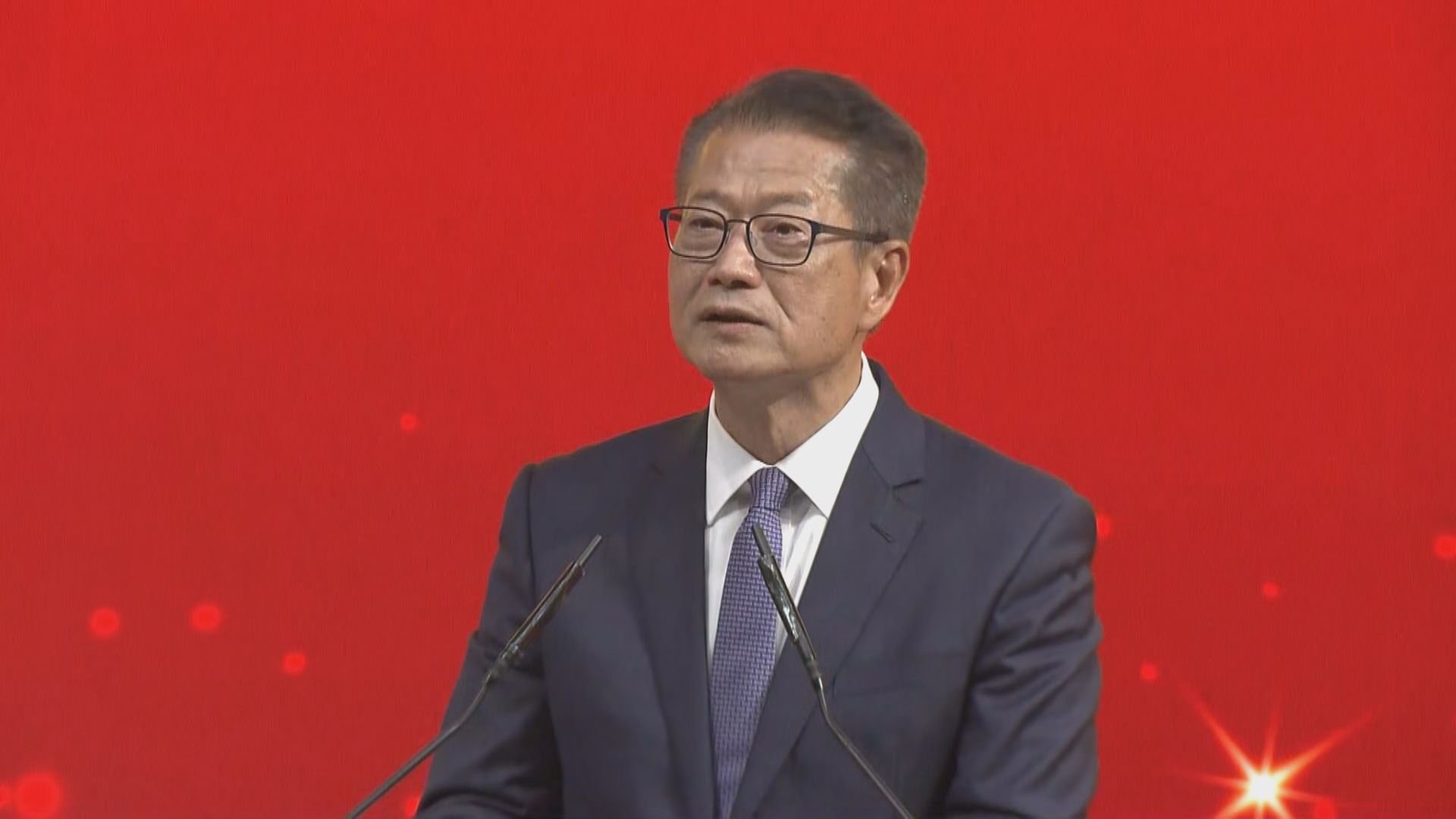 【港股表現】陳茂波:港股年初至今表現一枝獨秀