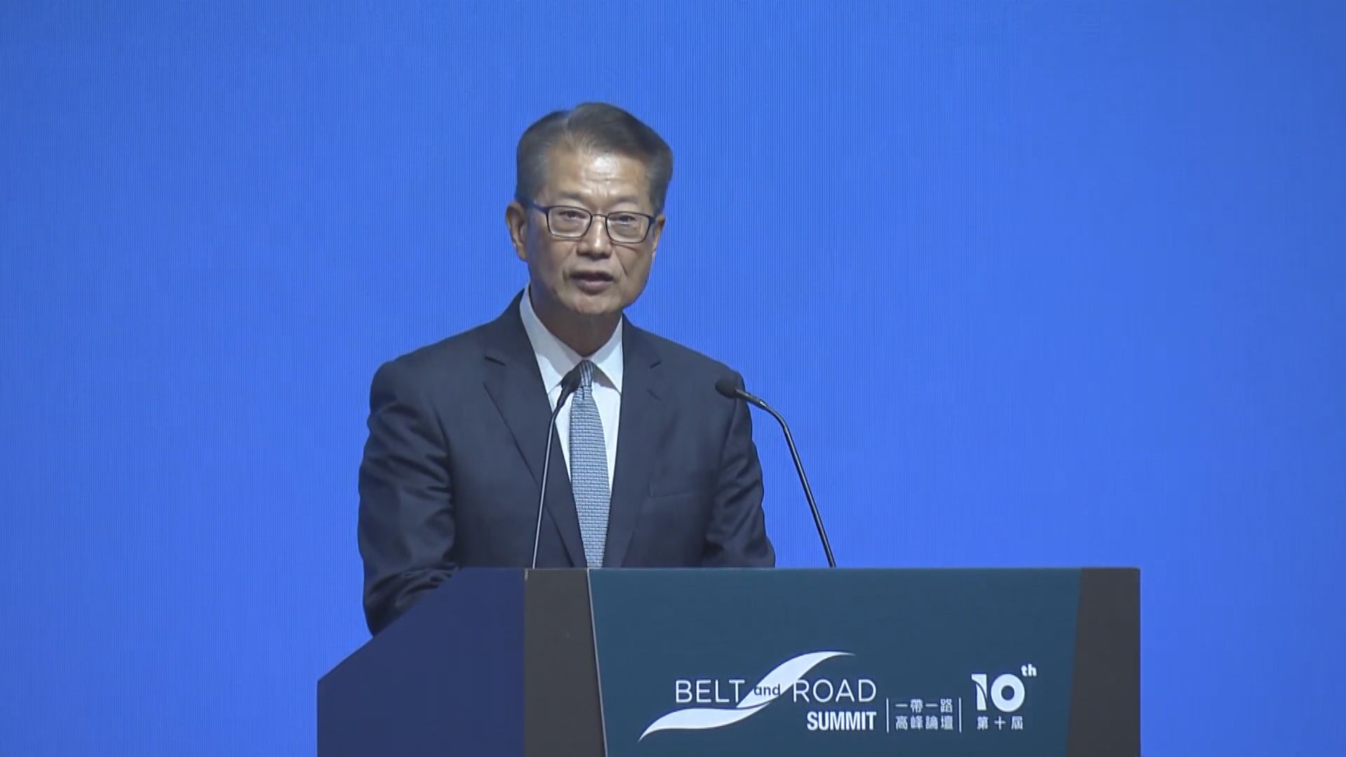 【數字資產】陳茂波:港處於相關領域發展前線