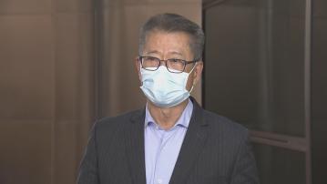 【樓價平穩】陳茂波:樓市「撤辣」後交投量倍升