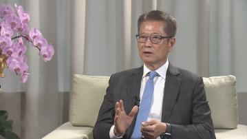 【財爺專訪】陳茂波:港投公司有兩大目標 同淡馬錫完全唔同