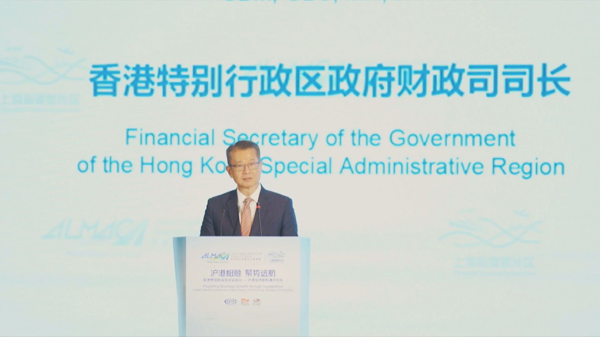 【綠色港口】陳茂波:年內提高端航運服務業發展行動綱領