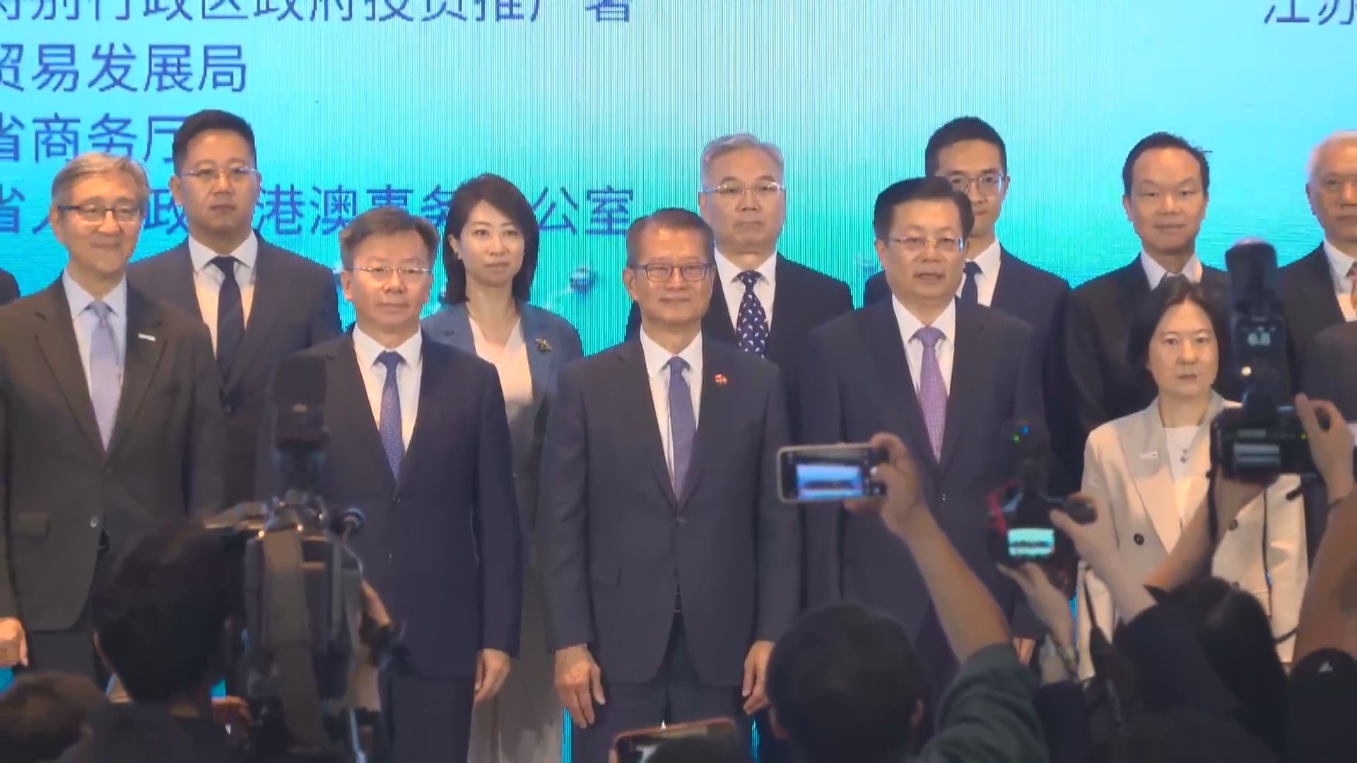 【出訪南京】陳茂波冀內企善用港優勢攻海外、吸人才