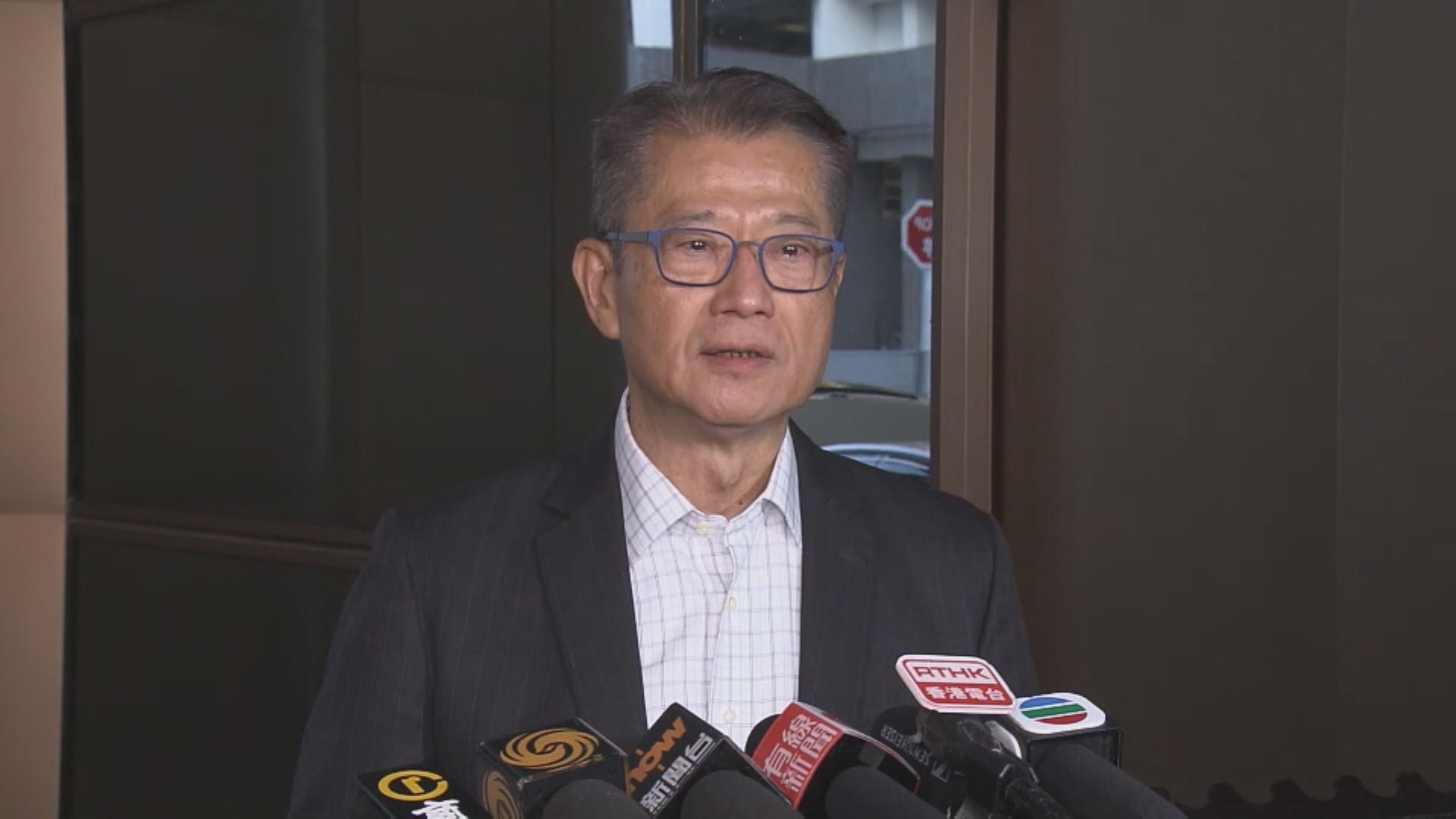 【JPEX案】陳茂波:反映區塊鏈技術需納入適當監管框架