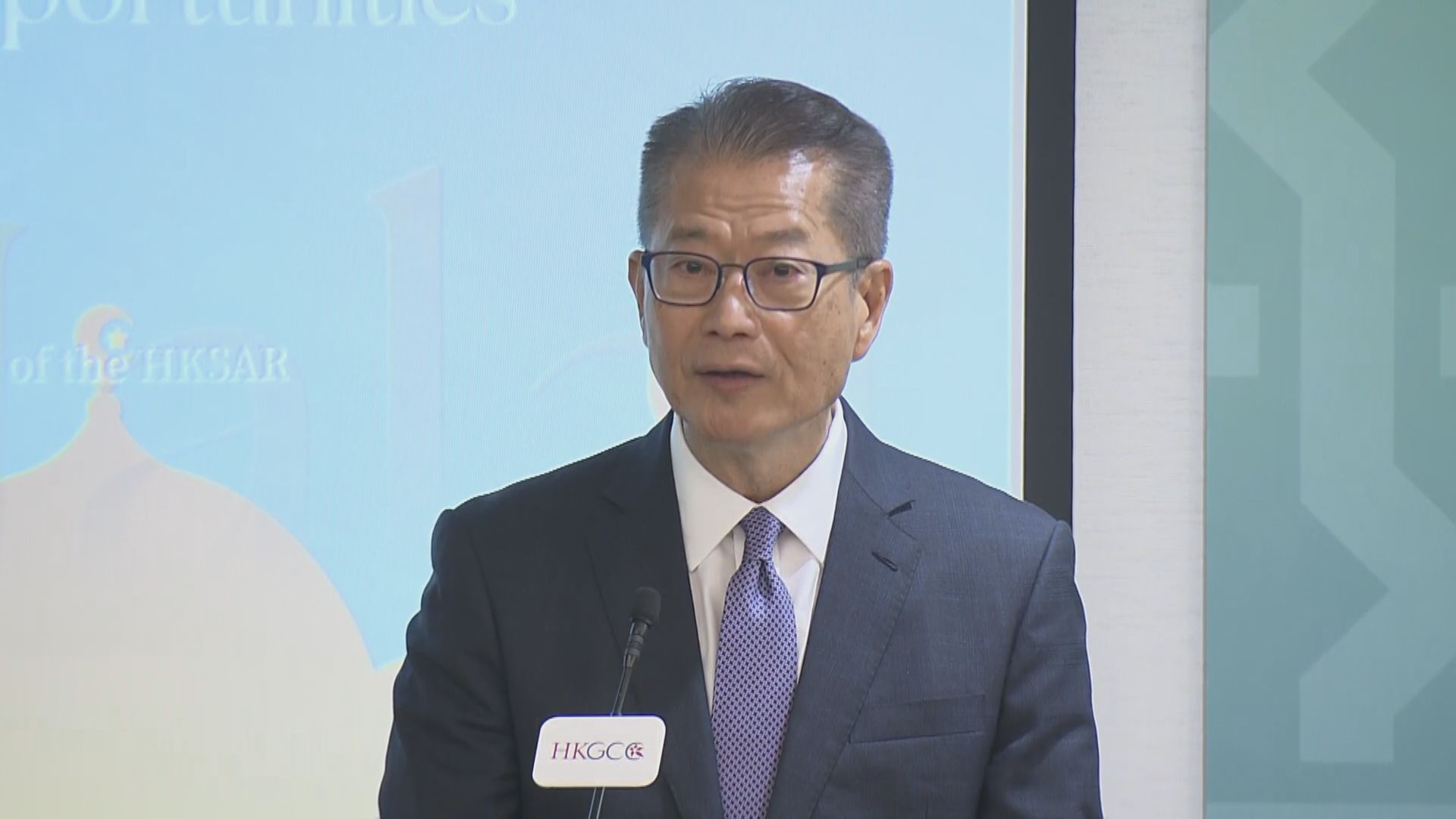 【清真經濟】陳茂波:月內率團出訪沙特拓商機