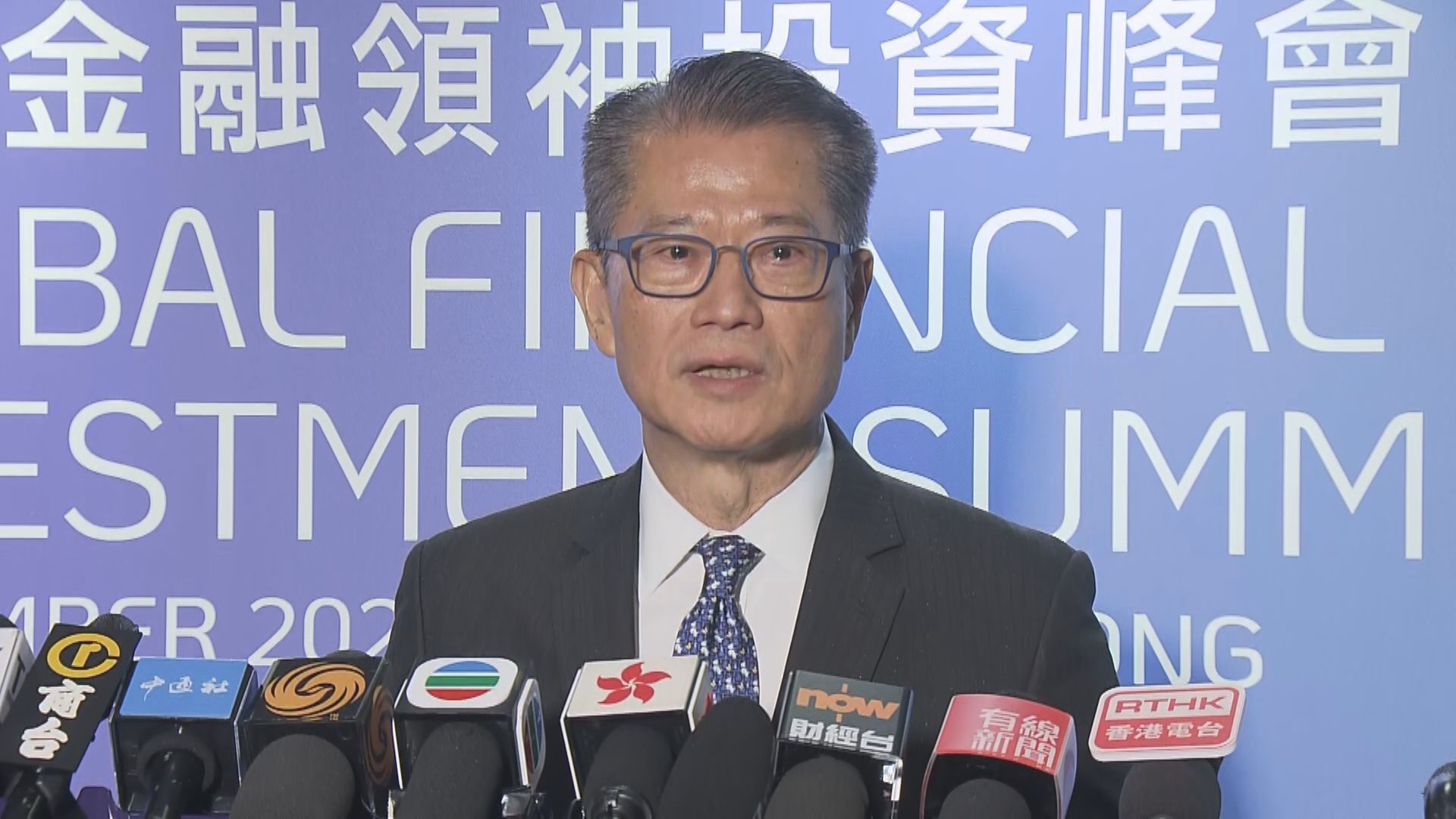 【派定心丸】陳茂波:客戶繼續供樓還息 銀行唔會Call loan