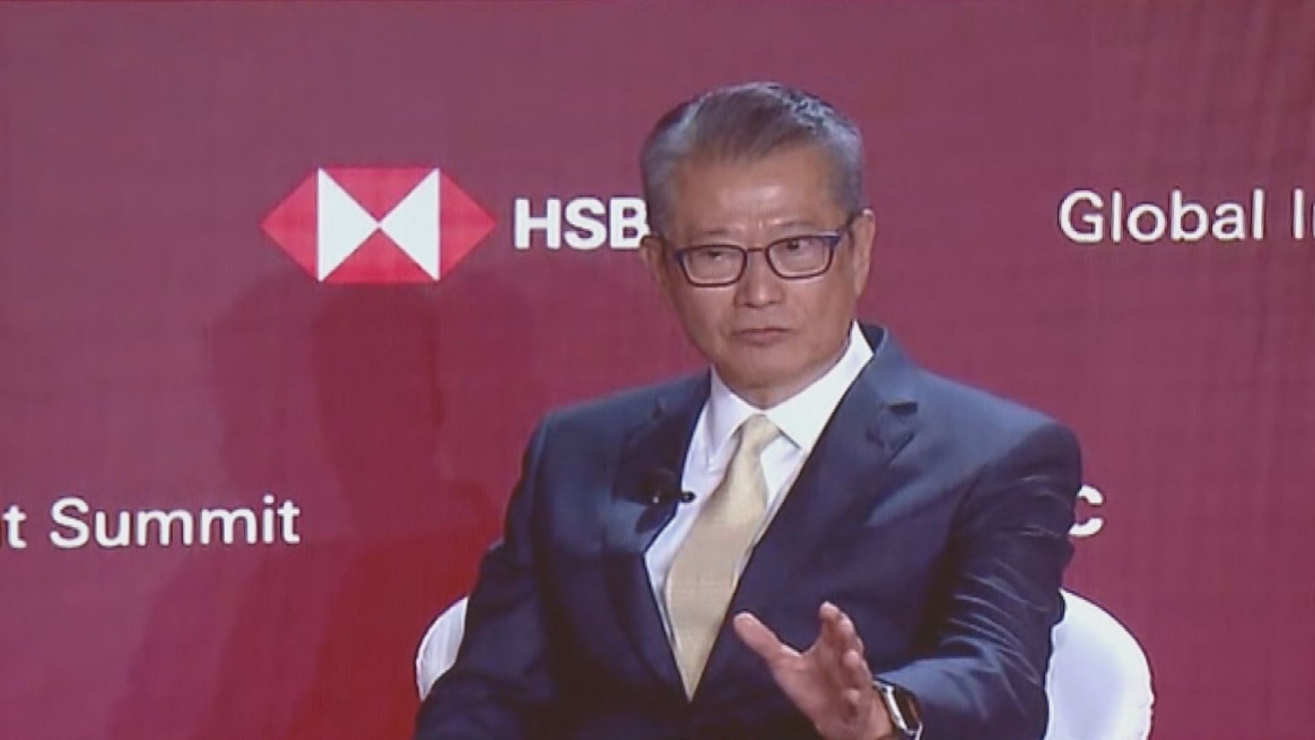 【穩定幣】陳茂波:擁抱創新之餘亦需設監管框架