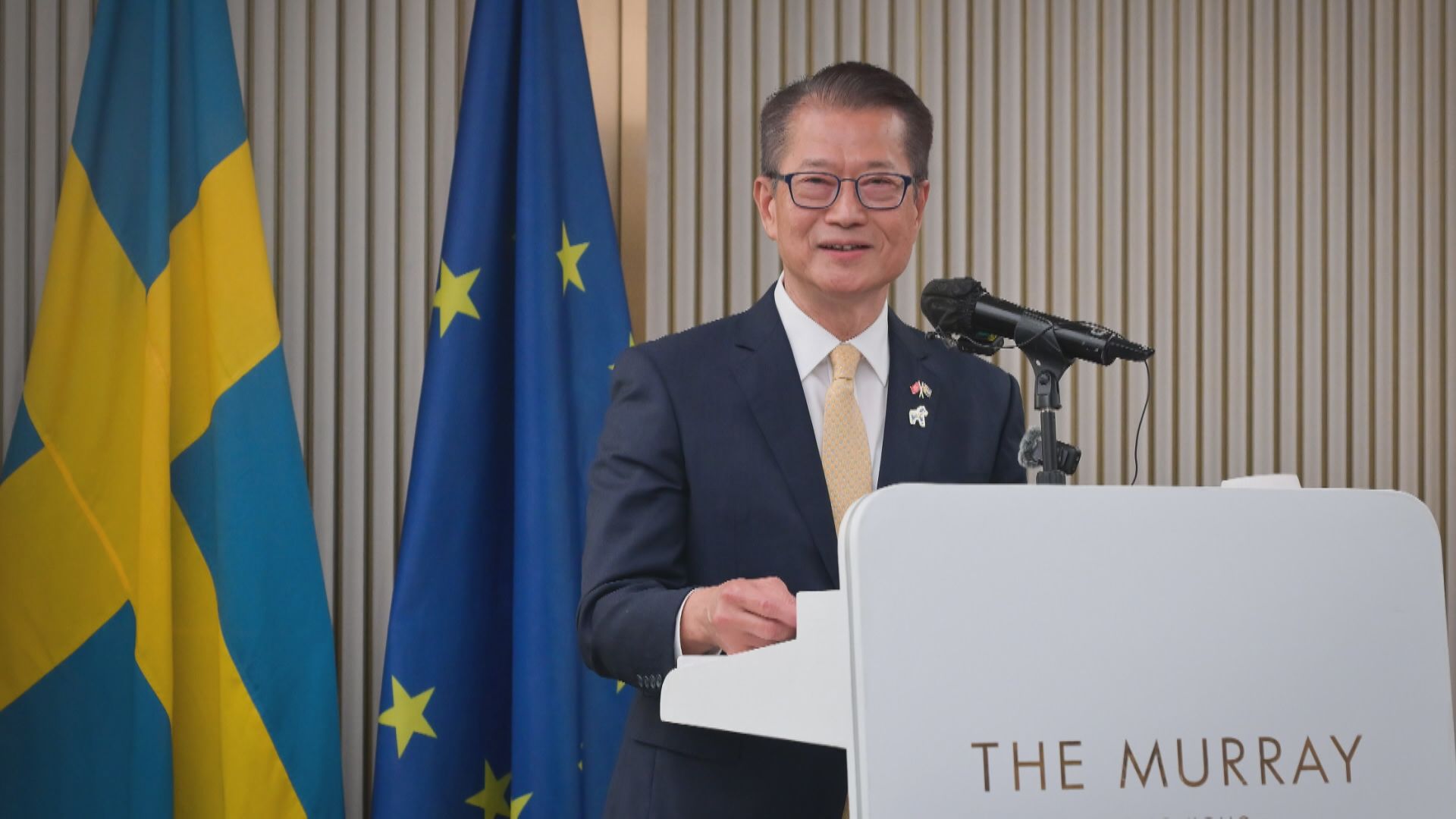 【深化合作】陳茂波:港可協助更多歐企把握內地機遇