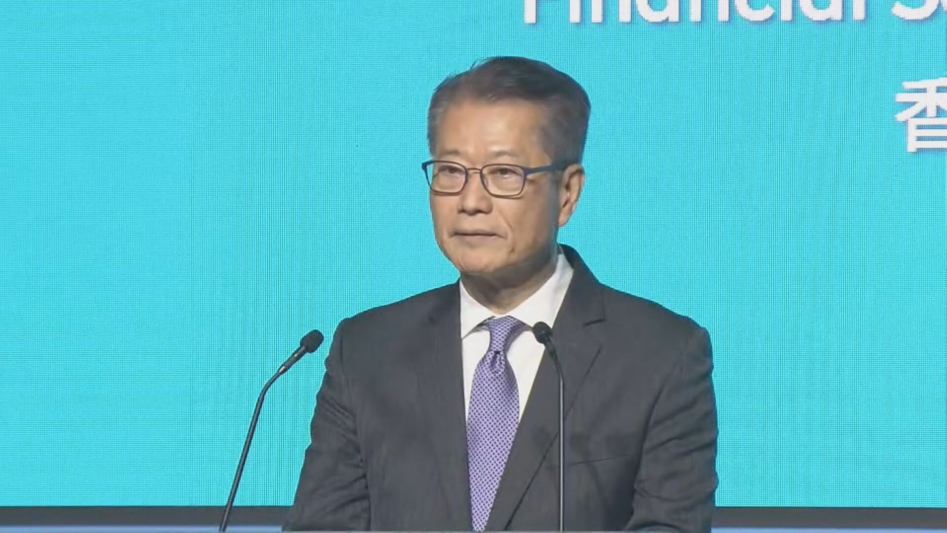 【善用港優勢】陳茂波:構建更廣闊國際經貿網絡