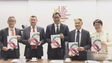 【重新裝備】金發局:港要轉型至連接各方超級聯繫人