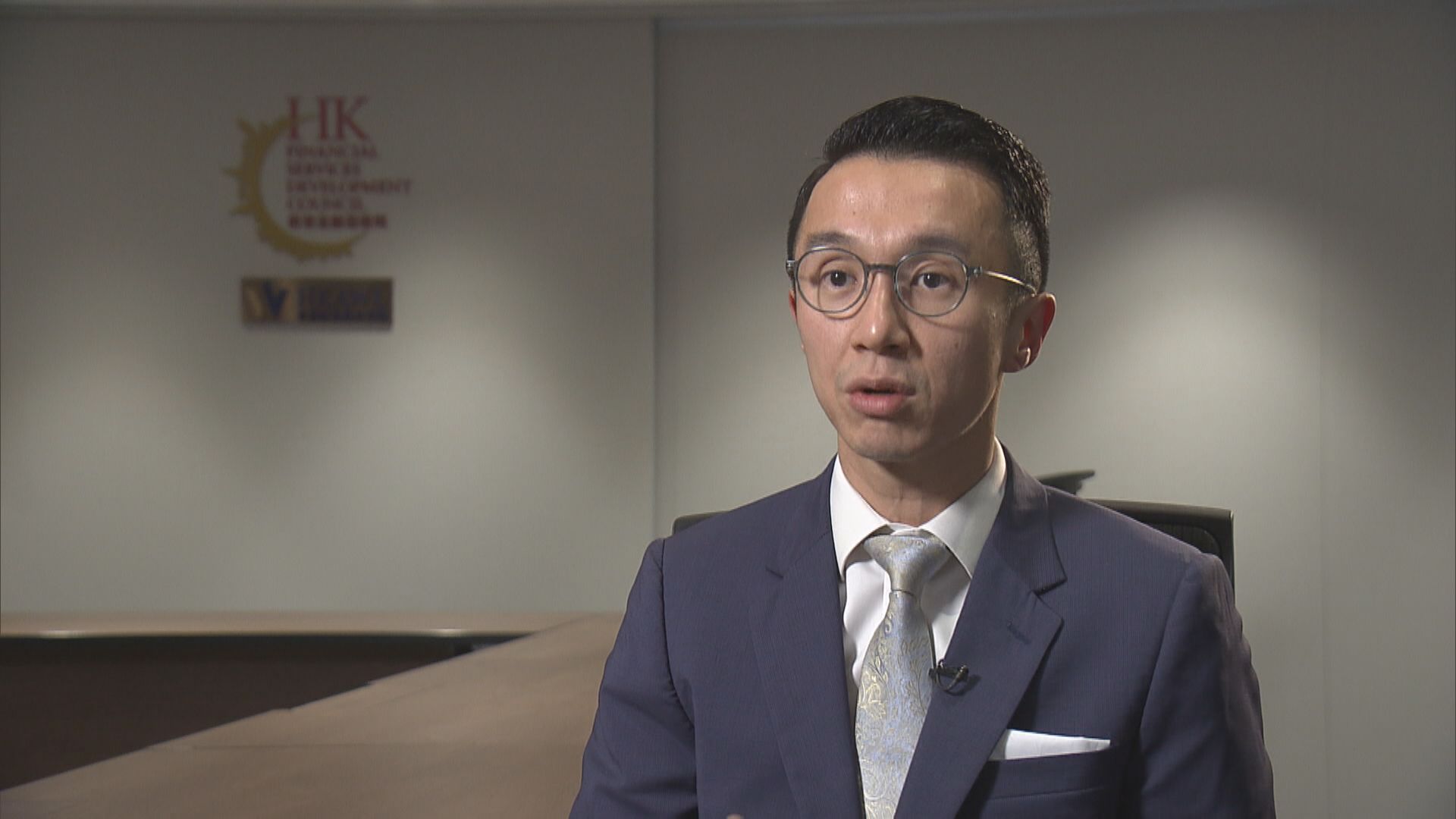 【強大「家底」】董一岳:港財管規模「世一」背後有3大推手