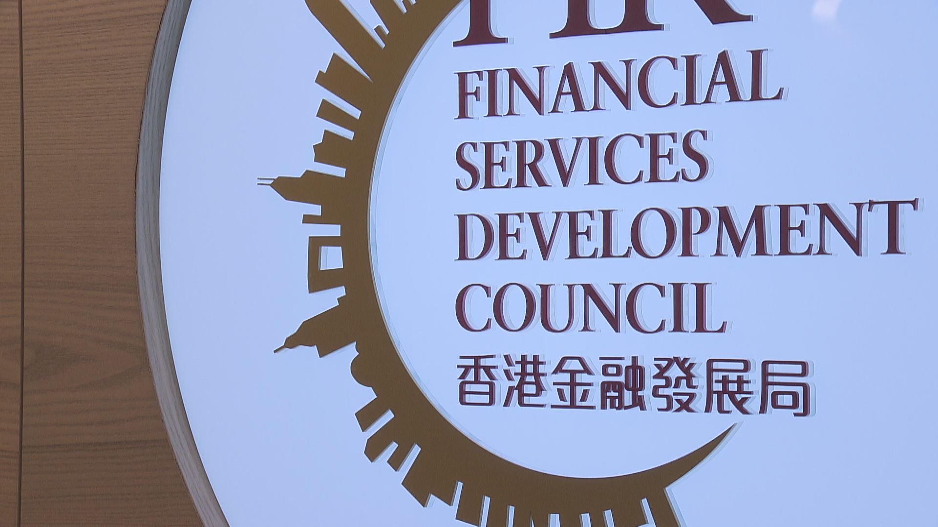 【提升港交所競爭力】董一岳:可對標Nasdaq等北美市場