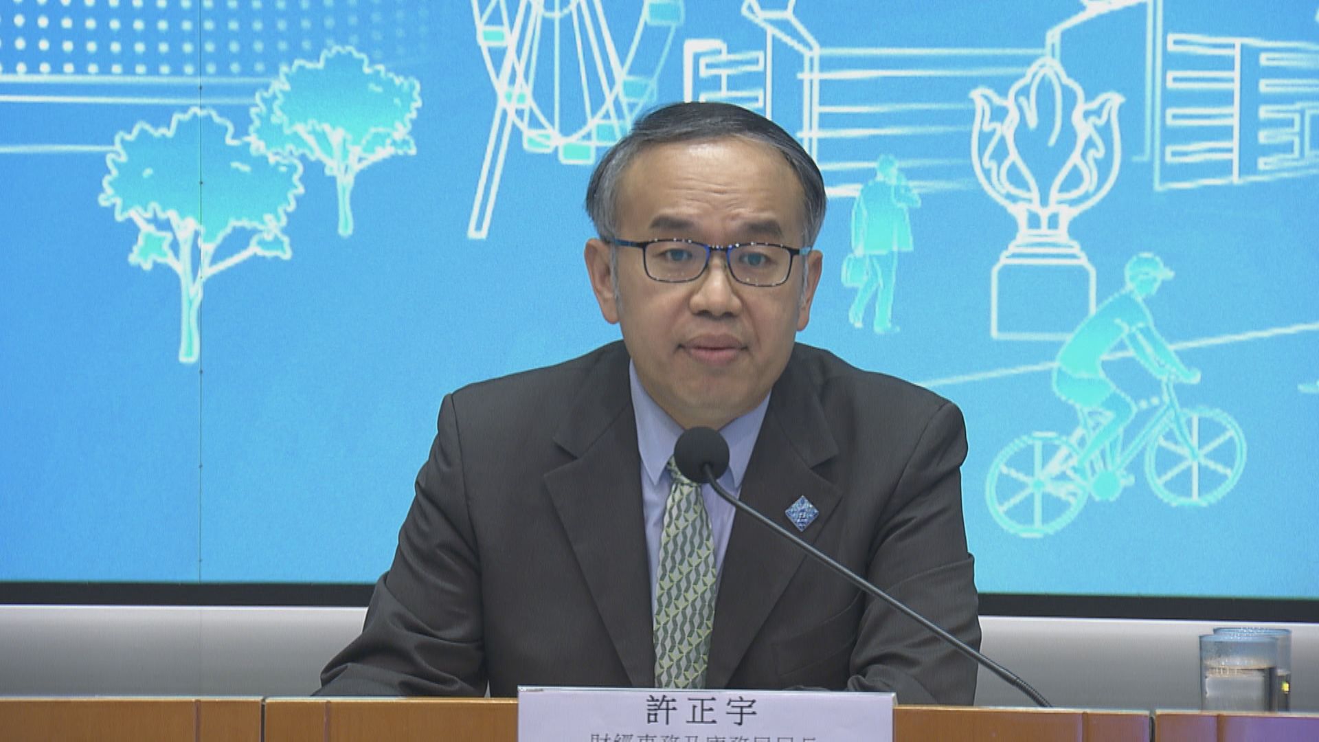【五年規劃】許正宇:港要由資金「必經之路」提升至「必選之地」