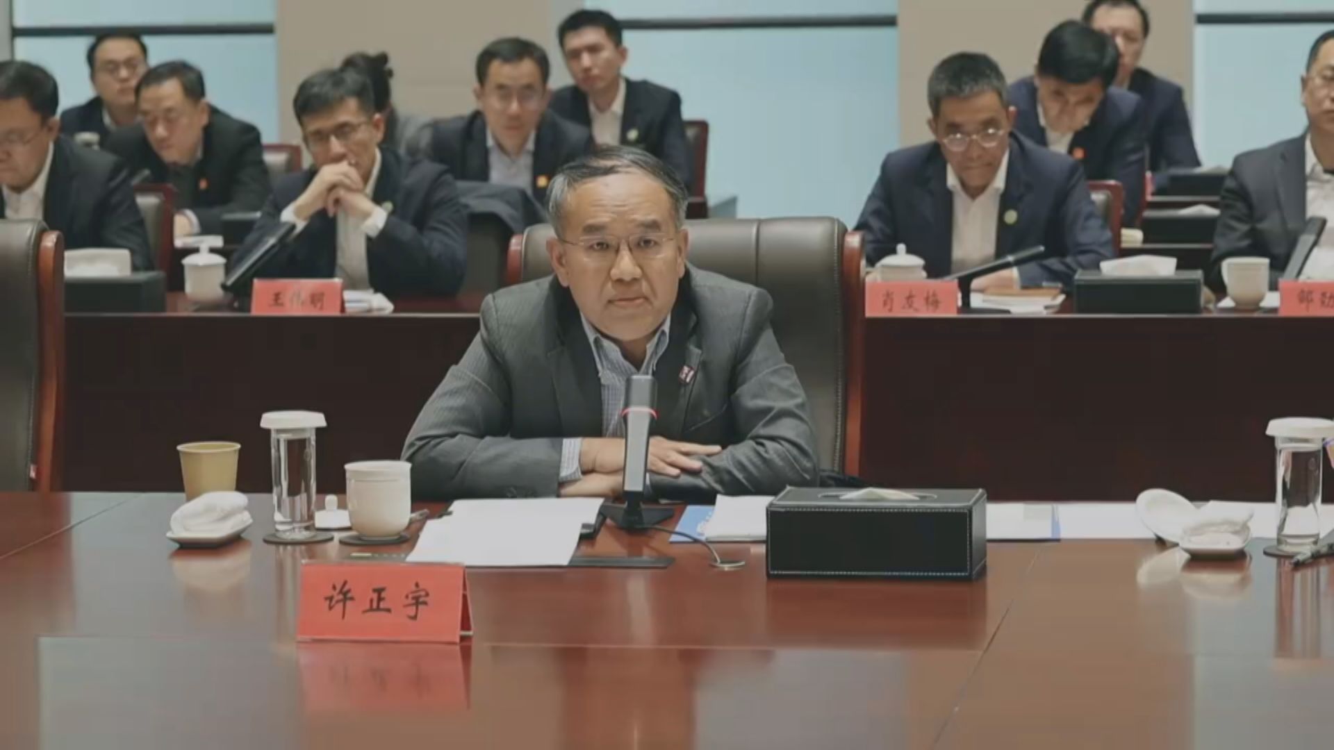 【已成立工作組】許正宇:金融服務業進一步改革實現更好發展