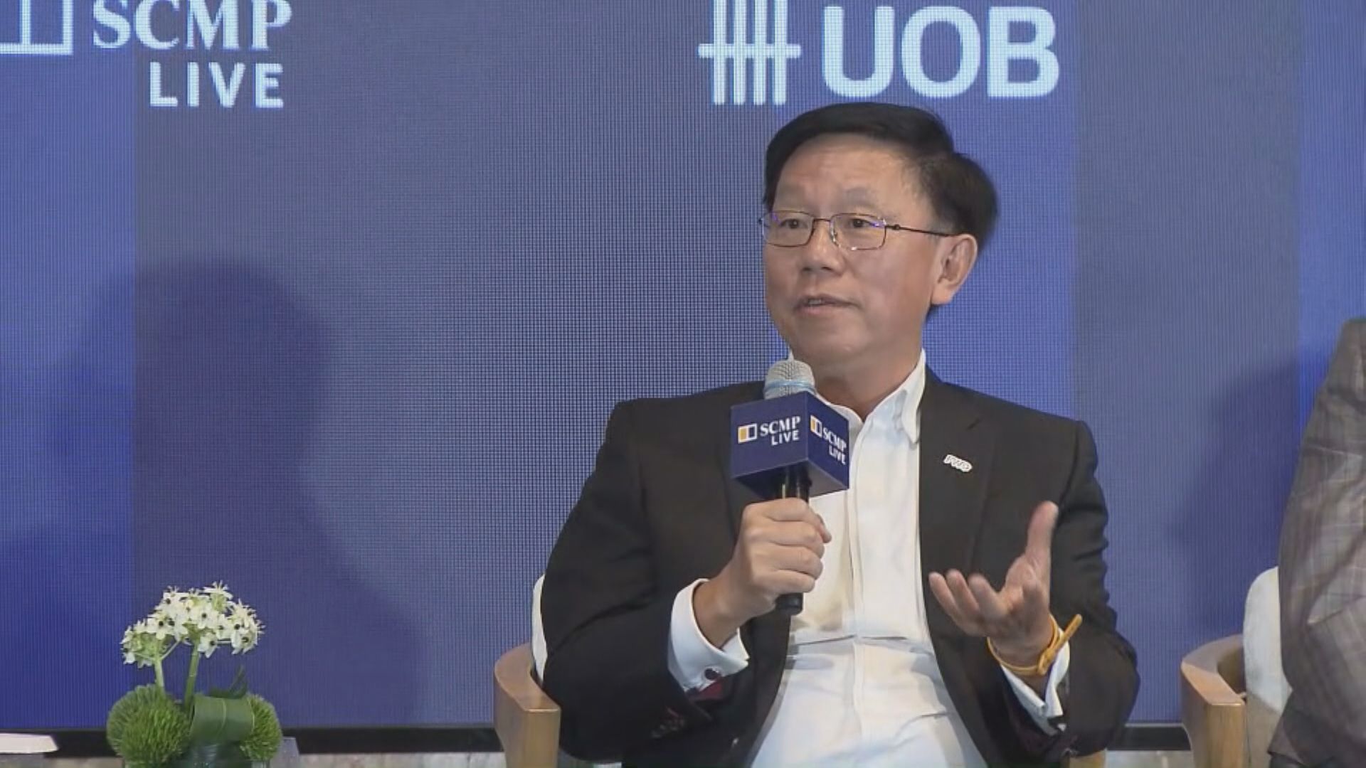 富衛集團:與同業競爭需建立差異化優勢