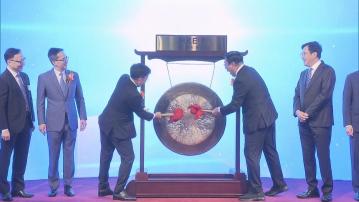 富衛集團首日掛牌 李澤楷:上市是重要里程碑