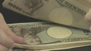【遊日唱錢注意！】Yen兌港元跌穿5.1 再見近34年低