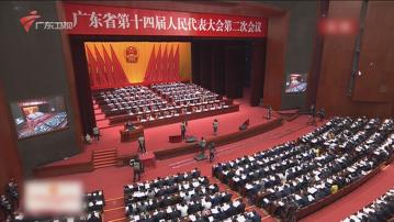 【高質量發展】廣東省省長王偉中:加快建設世界級大灣區