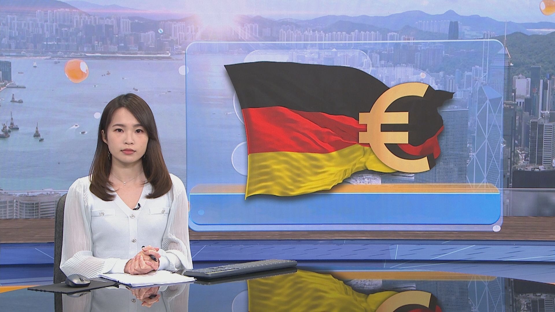 【衰退威脅】德國上季GDP收縮 通脹逾兩年低