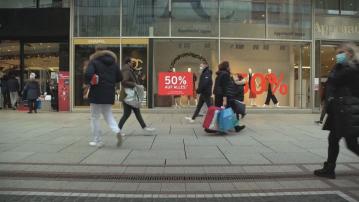 【受特朗普勝選等影響】德國投資者信心爆冷大跌