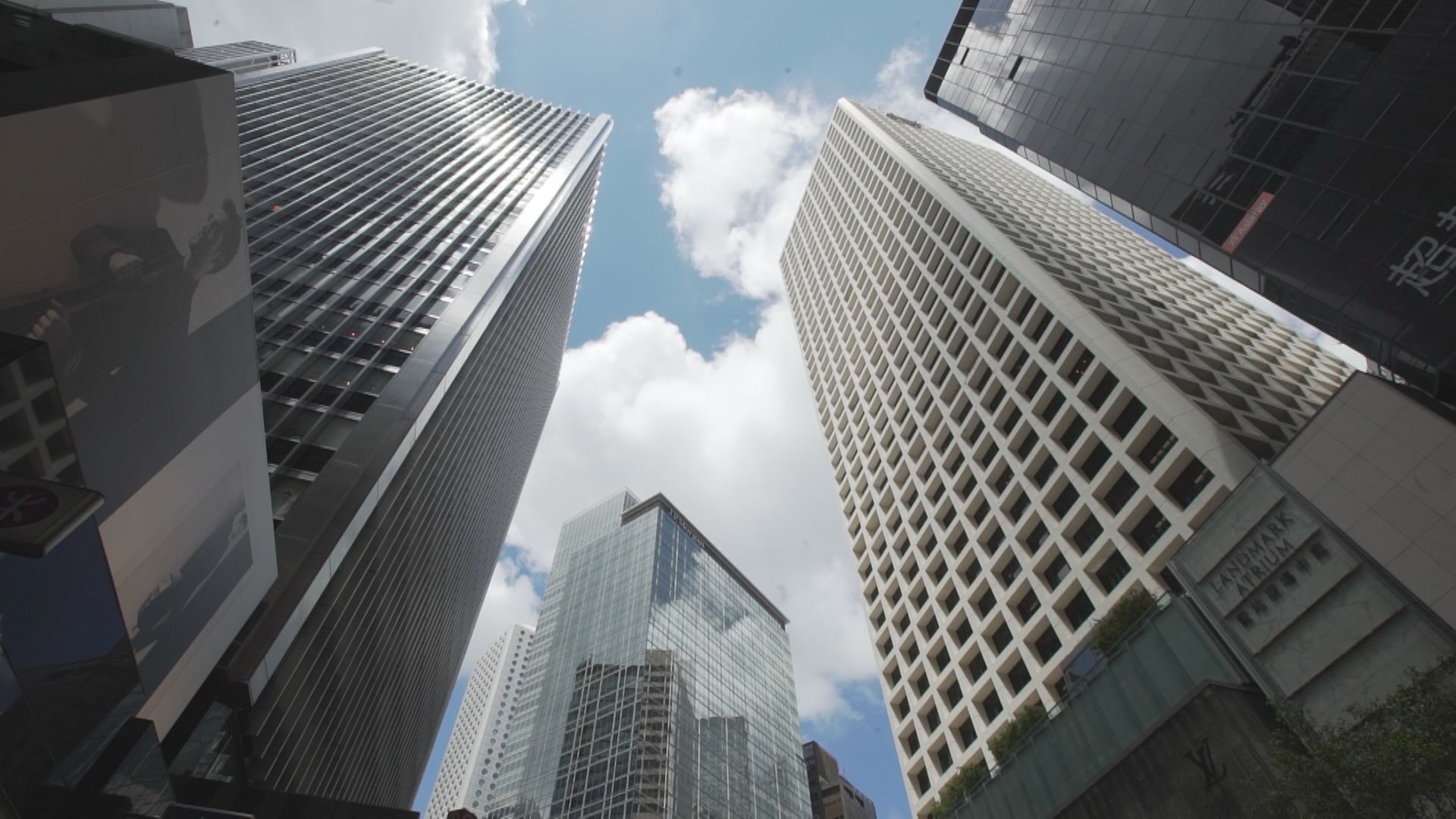 【全球金融中心】紐約繼續No.1 香港輸畀新加坡排第4