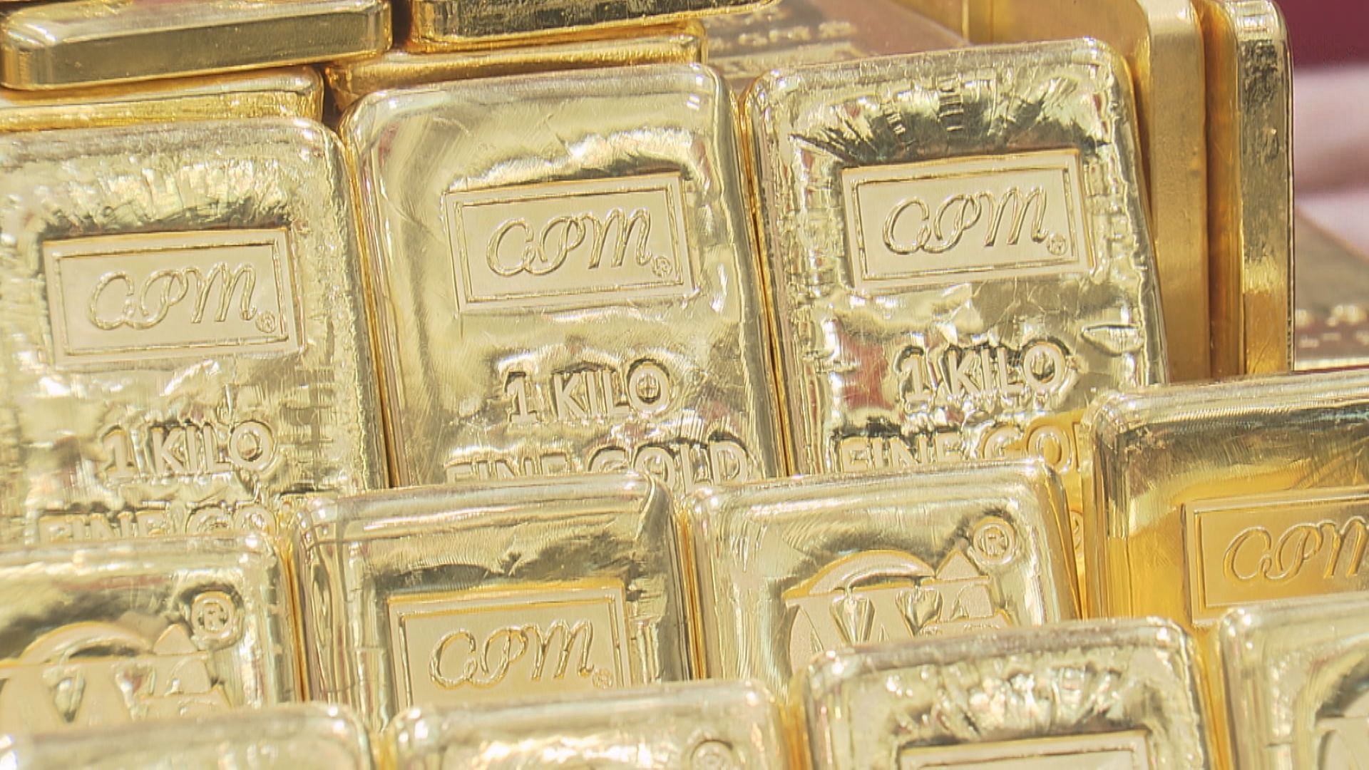 【美或攻伊】金價曾見5595美元 再創新高