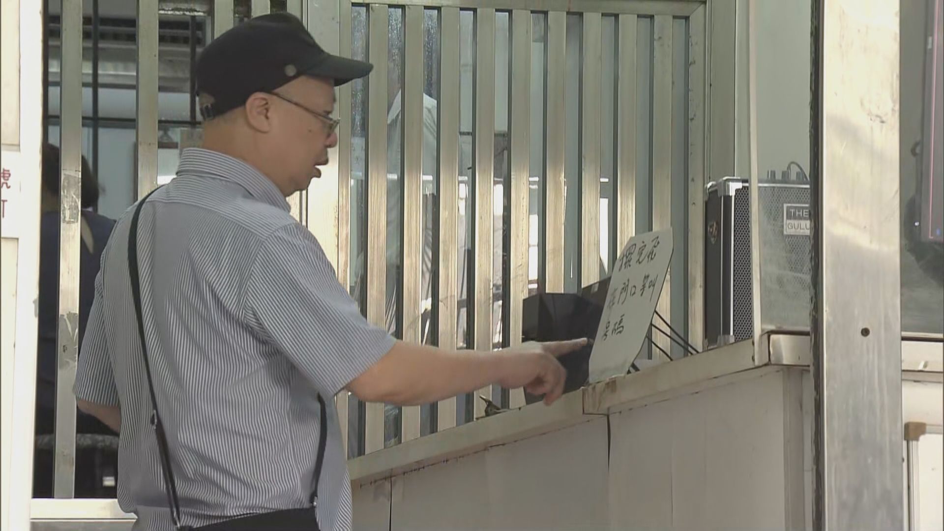 【金價見4字頭】市民:一升又嚟沽啲、帶埋朋友嚟賣金