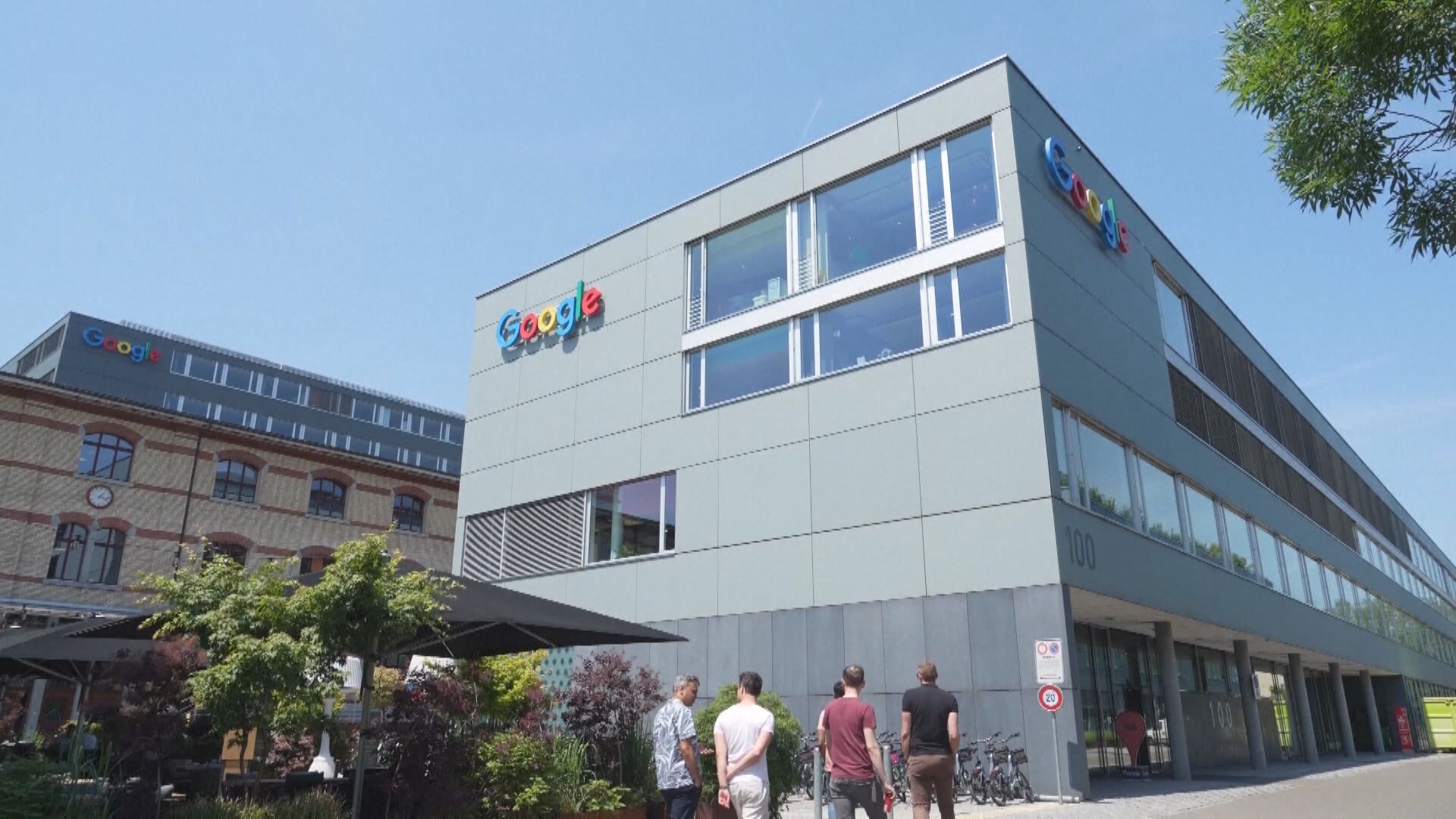 【反壟斷調查】歐盟擬對Google罰款數億歐元