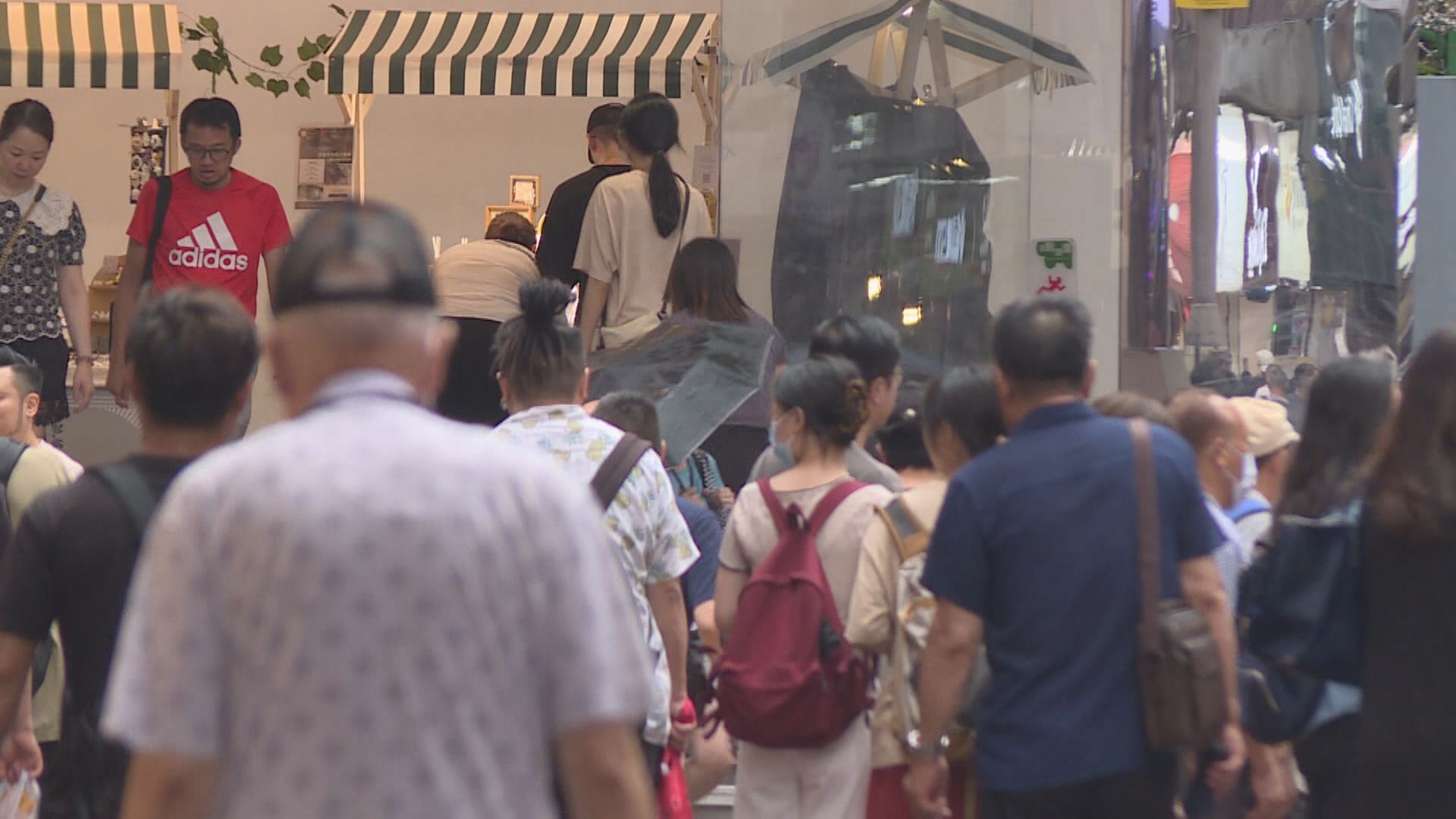 【百分百擔保貸款】壞帳率升至15.6% 呃走55億