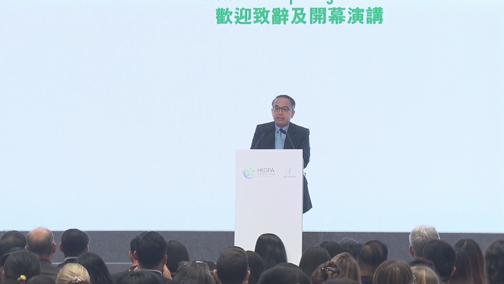 【綠色融資】許正宇:香港優勢可延伸至「一帶一路」地區