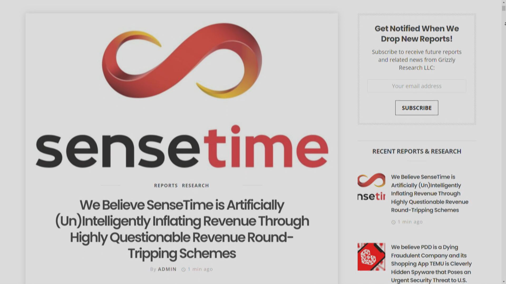 【獨角獸遭灰熊狙擊】商湯:誇大收入等指控冇依據