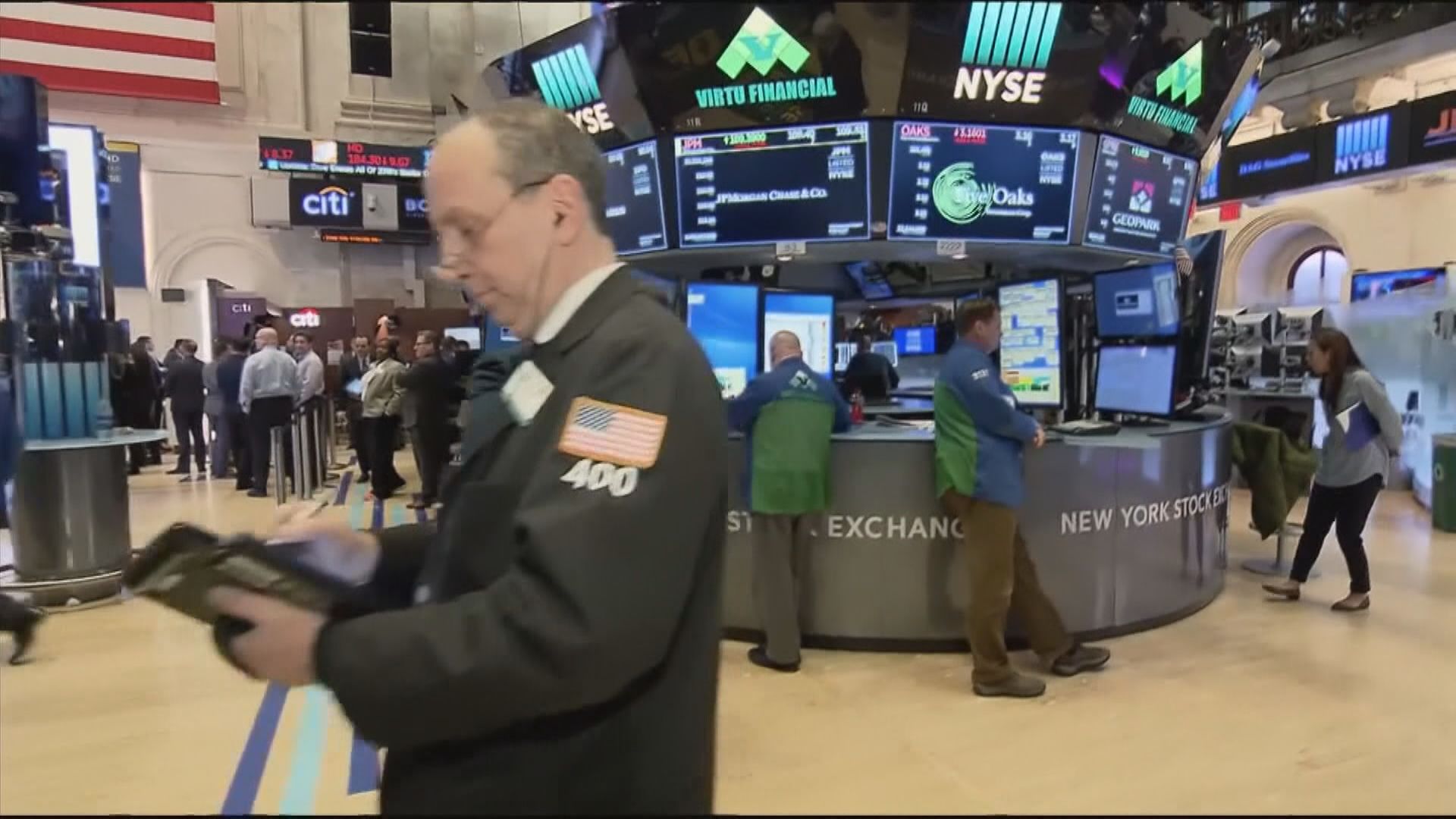 【中概股除牌】高盛:恐有逾6萬億資金流出美股