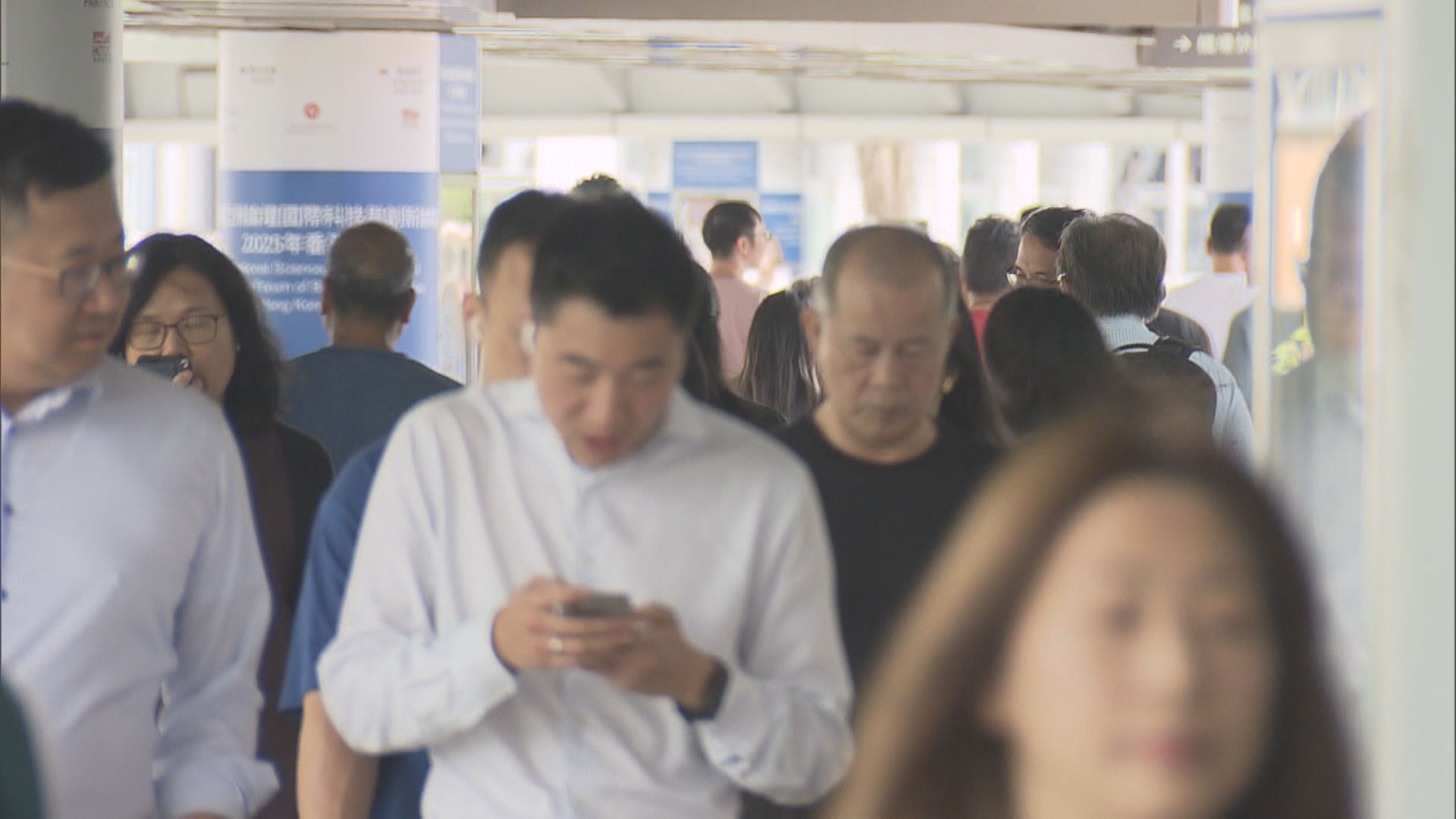 【MPF】GUM:4月股票基金轉出3.9億 亞洲及香港為主