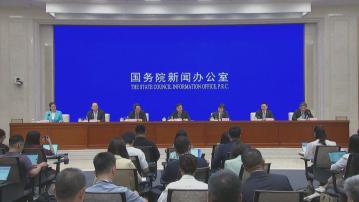 【海南自貿港12.18封關】零關稅商品比例升至74%