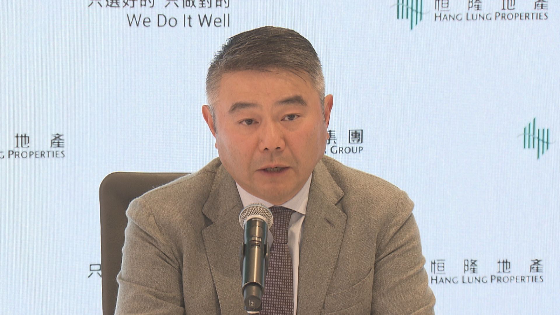 【明年8月底退休】恒隆:正物色CEO盧韋柏繼任人