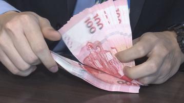 【供樓注意】1個月拆息跌穿4.8厘