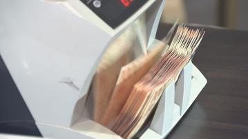 【供樓注意！】1個月拆息10連跌後回升