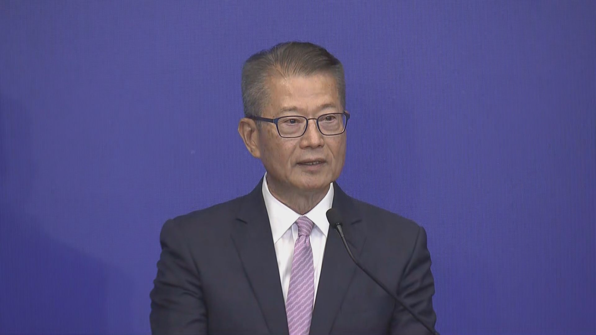 【香港金融市場】陳茂波:已成國際資金「安全港」