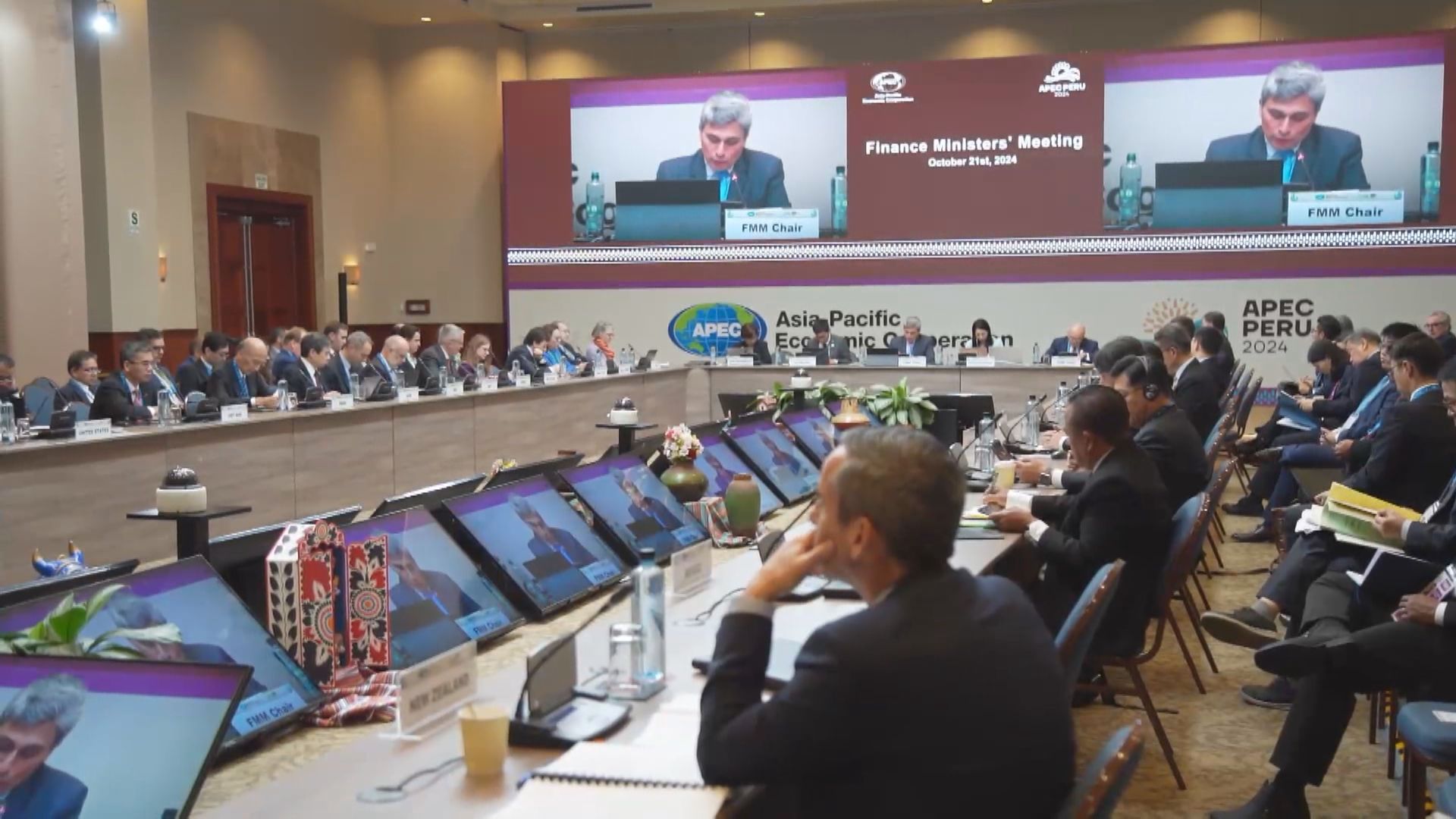 【港首辦APEC財長會議】李家超:全力以赴 確保會議成功