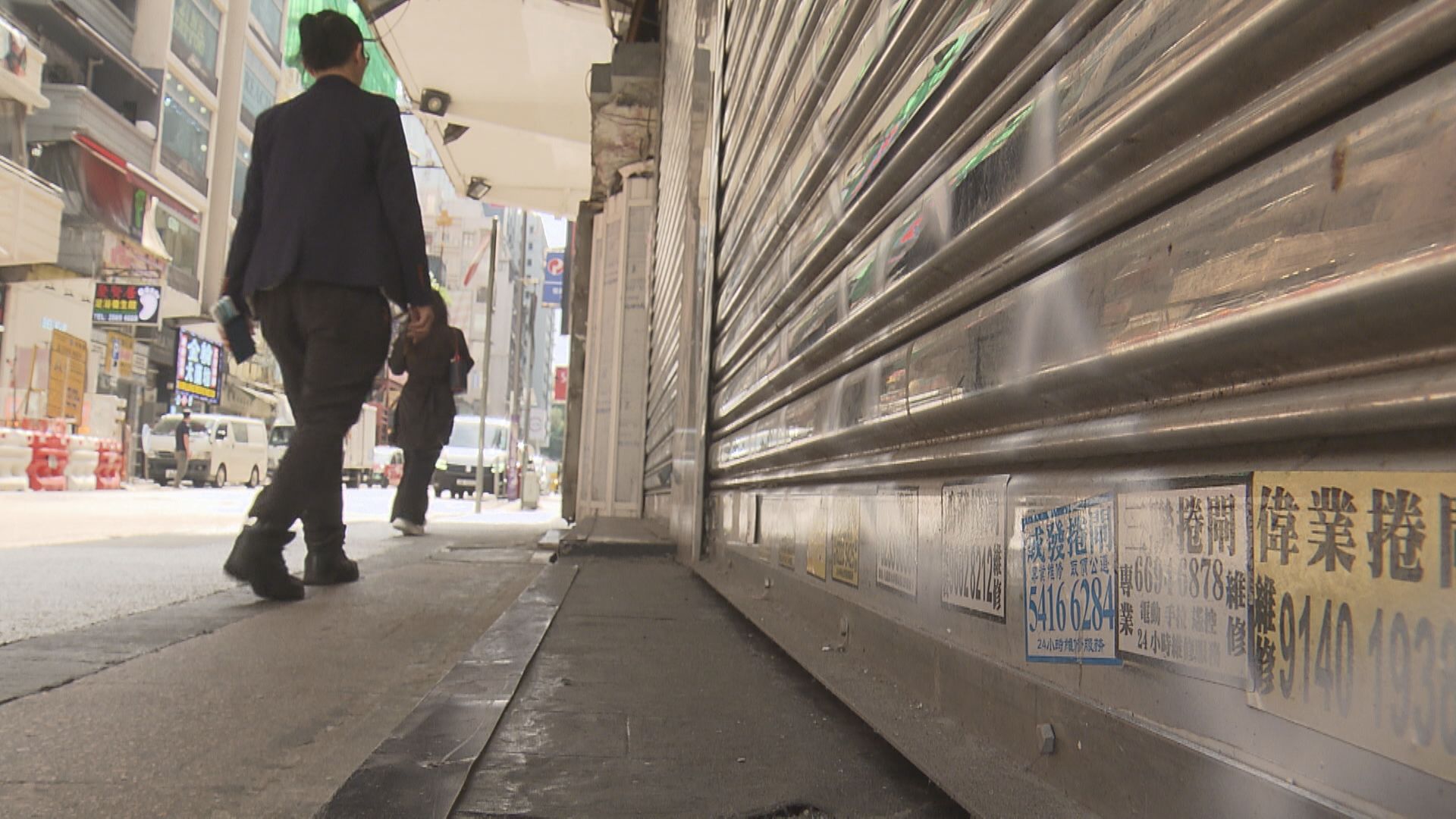 【破產宗數升】去年個人破產呈請按年升9%至逾萬宗 